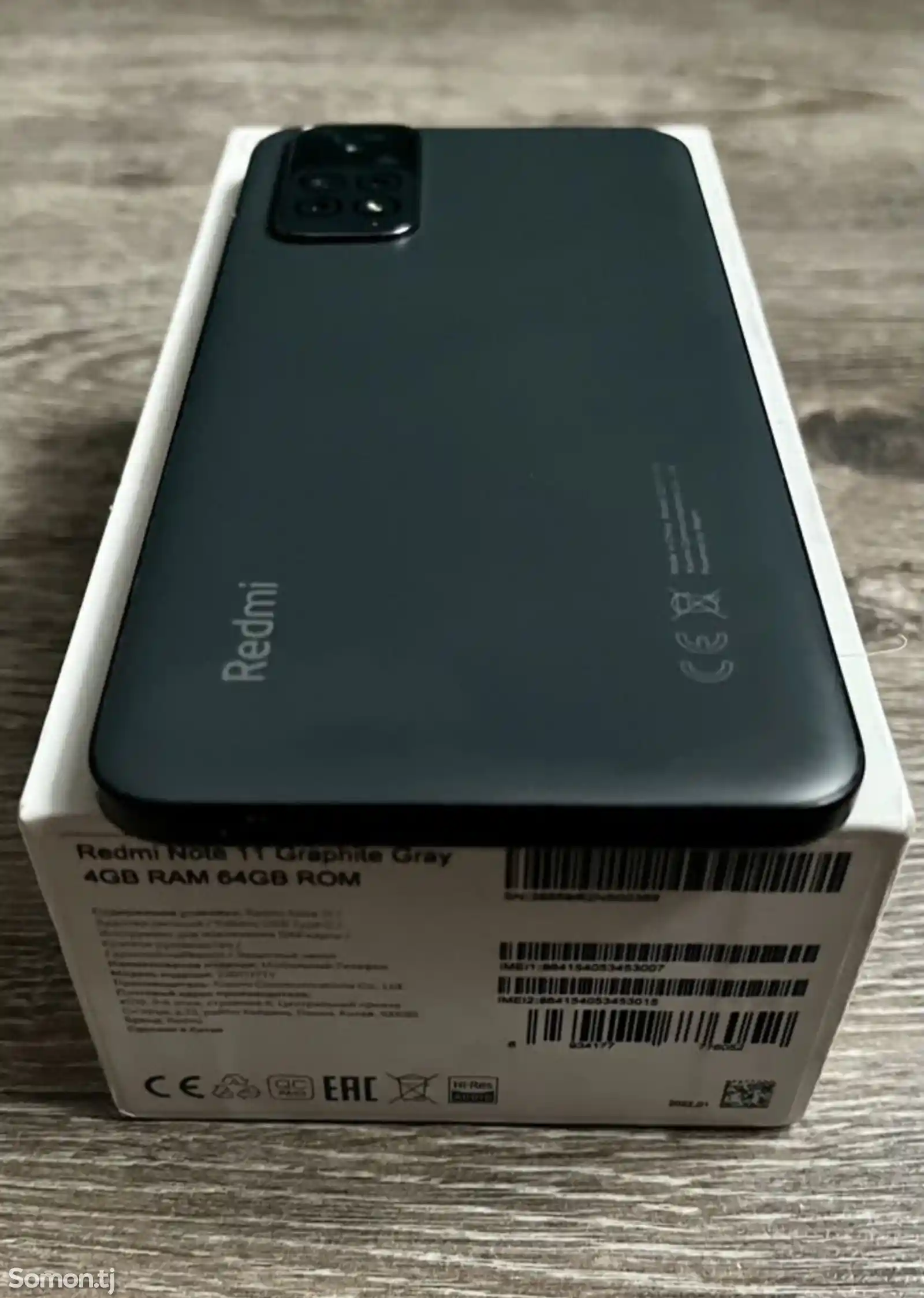 Xiaomi Redmi Note 11 128Gb-7