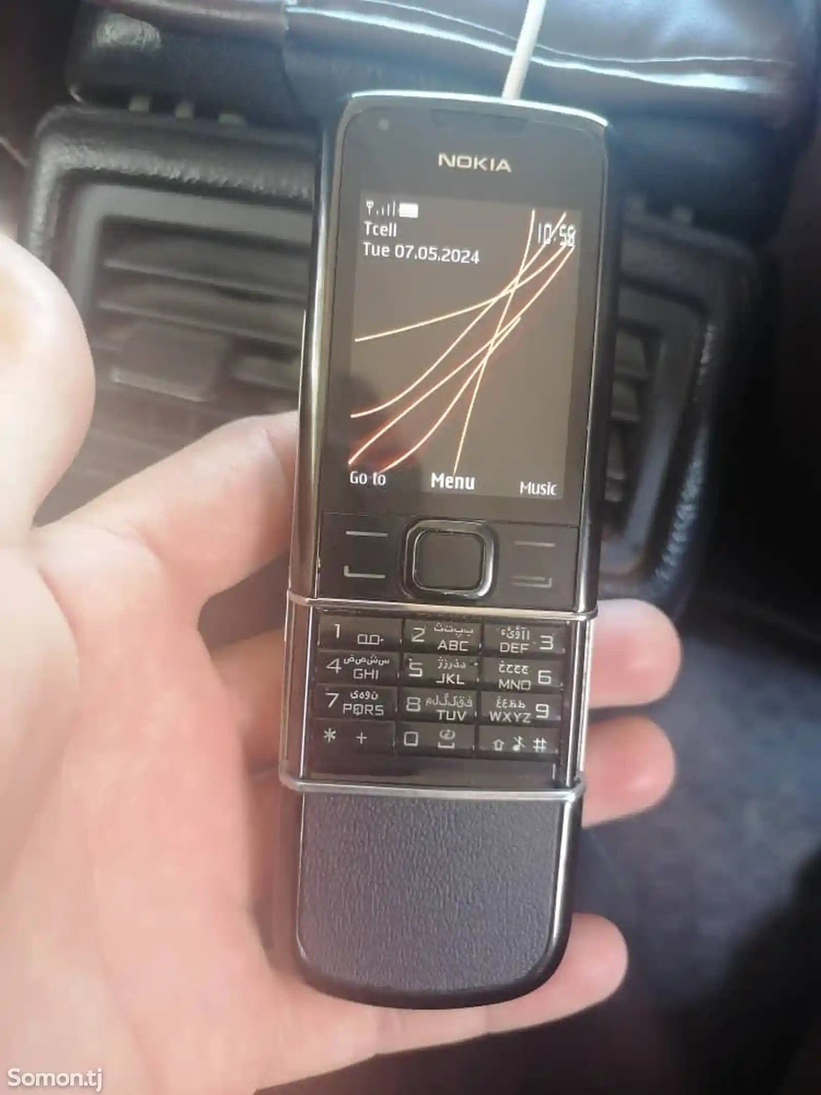Nokia 8800a-1