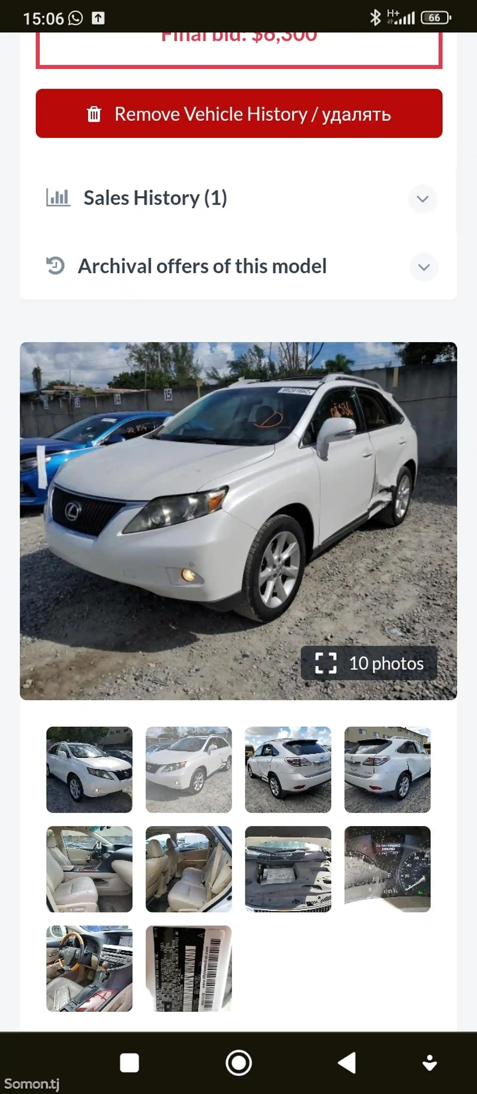 Lexus RX series, 2012-4