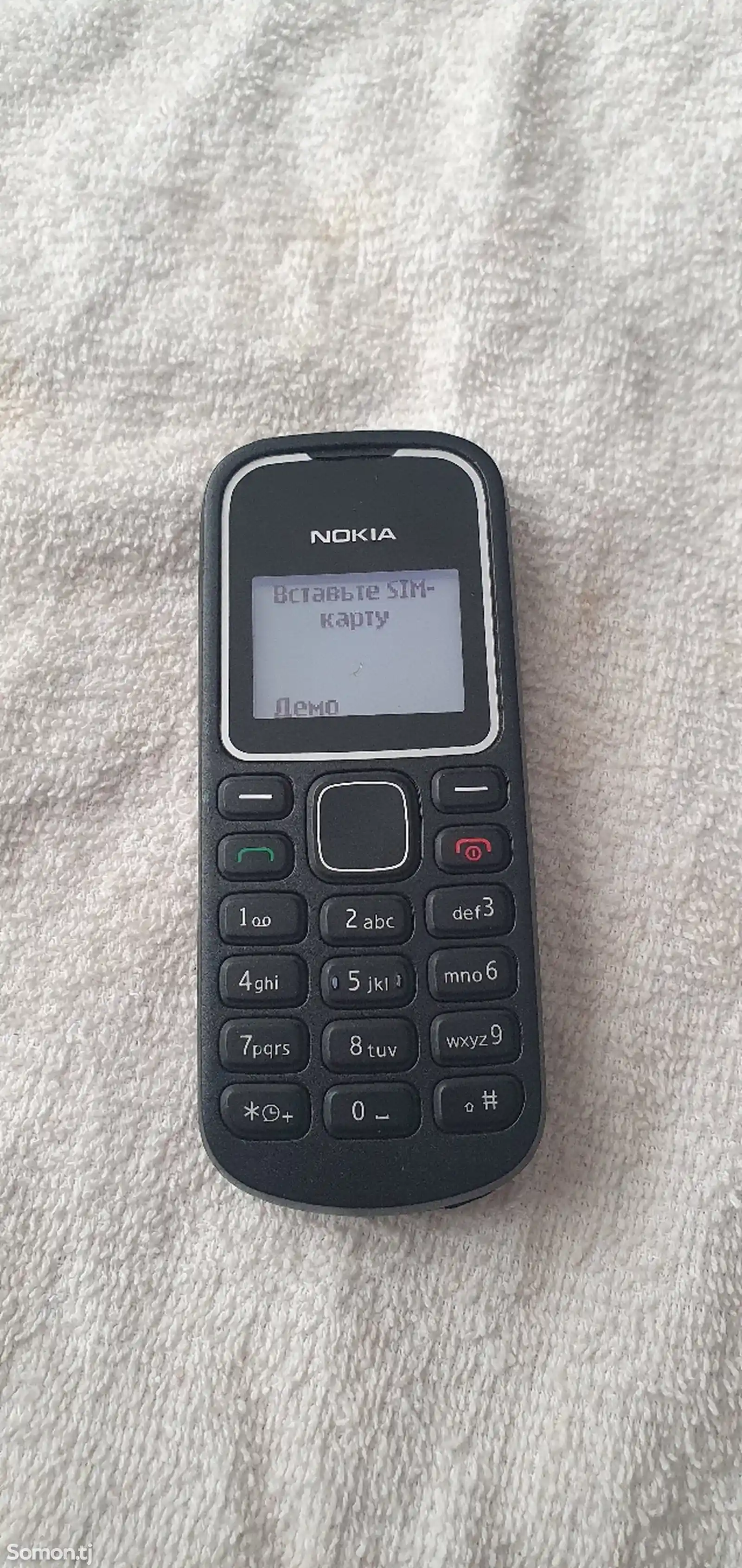 Nokia 1280-1