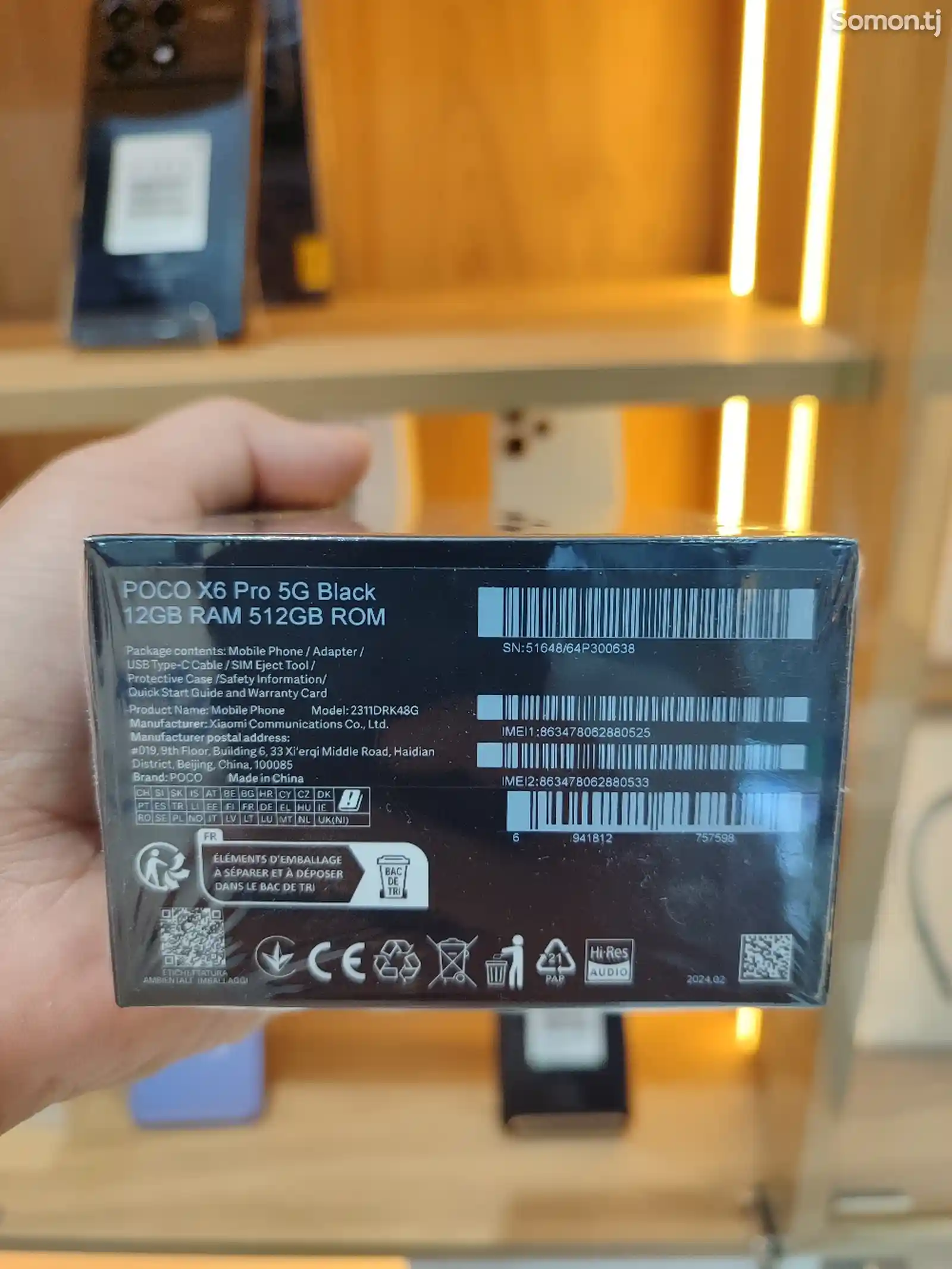 Xiaomi Poco X6 Pro 5G 12/512gb-3