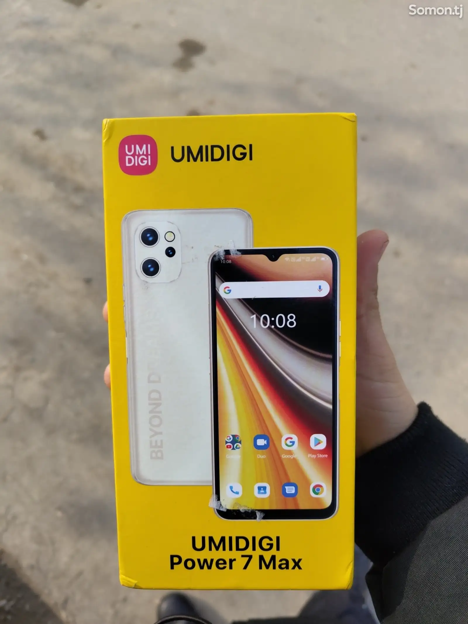 Umidigl Power 7 max-1