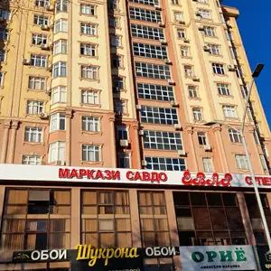 2-комн. квартира, 8 этаж, 40 м², Караболо