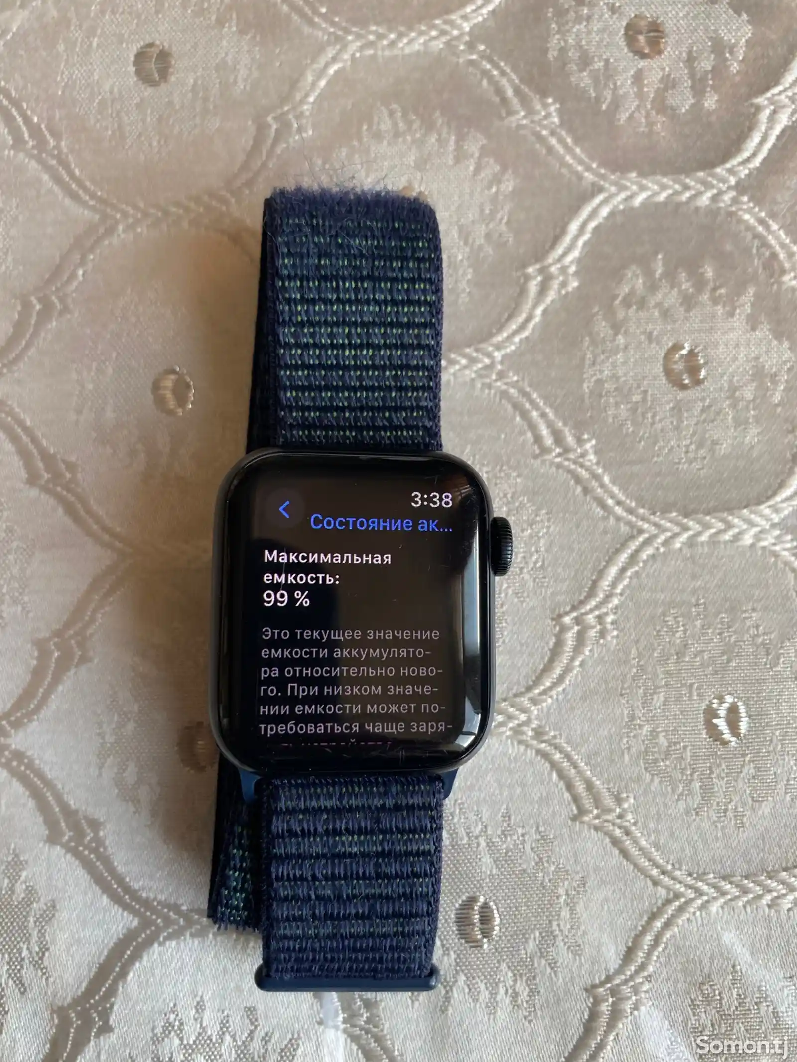 Часы Apple Watch-2