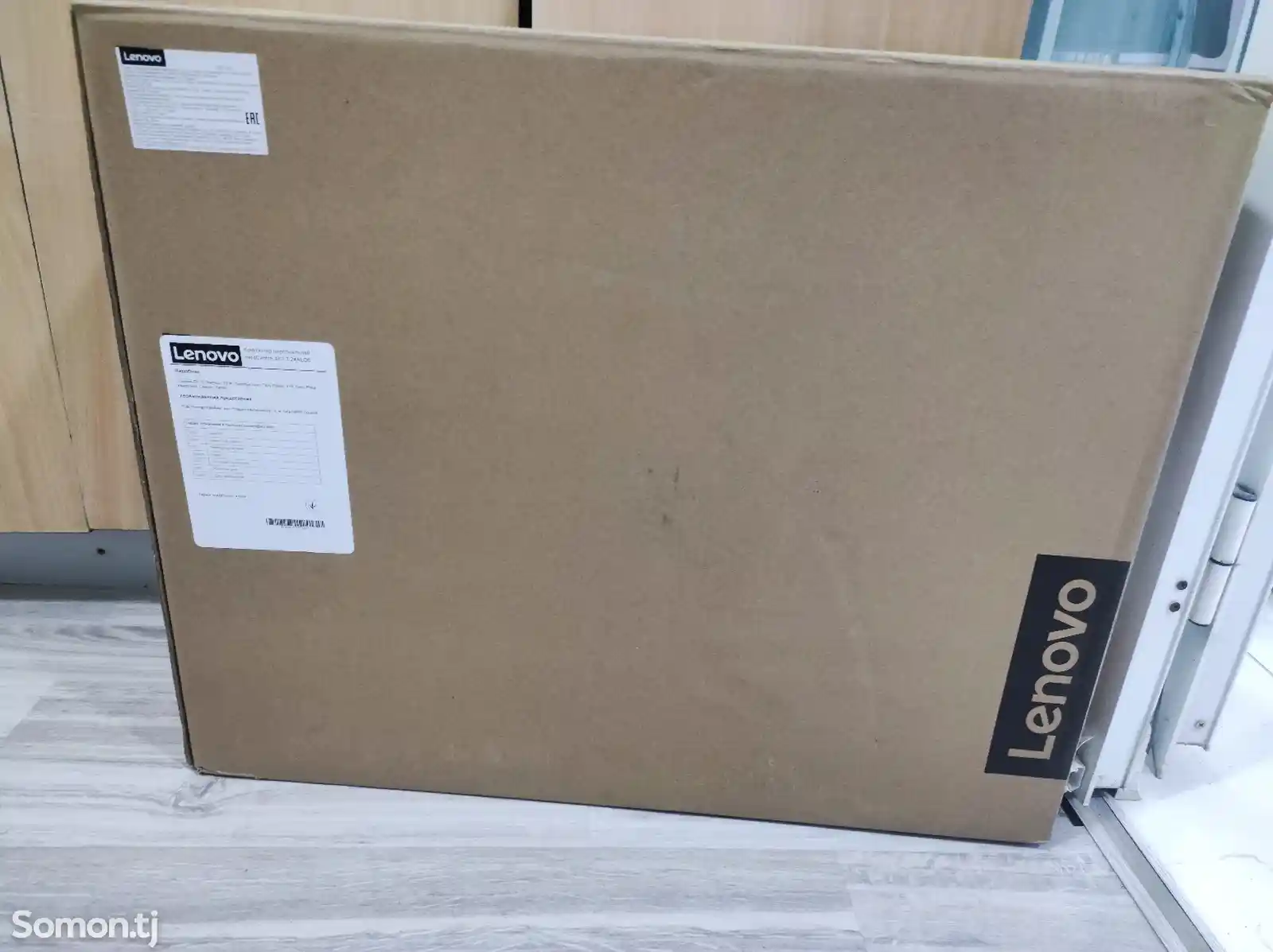 Моноблок Lenovo-2