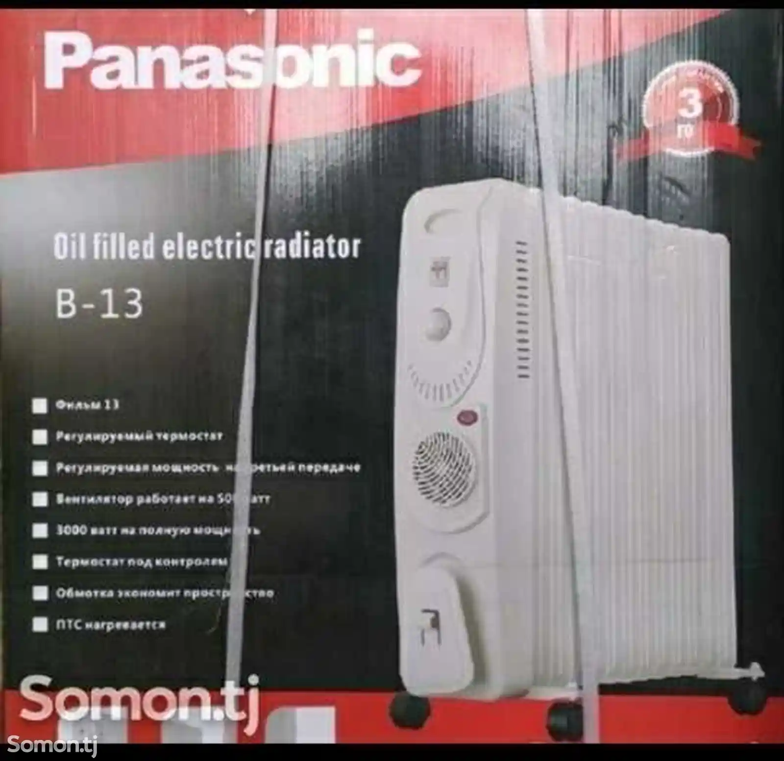 Радиатор Panasonic 1489-2