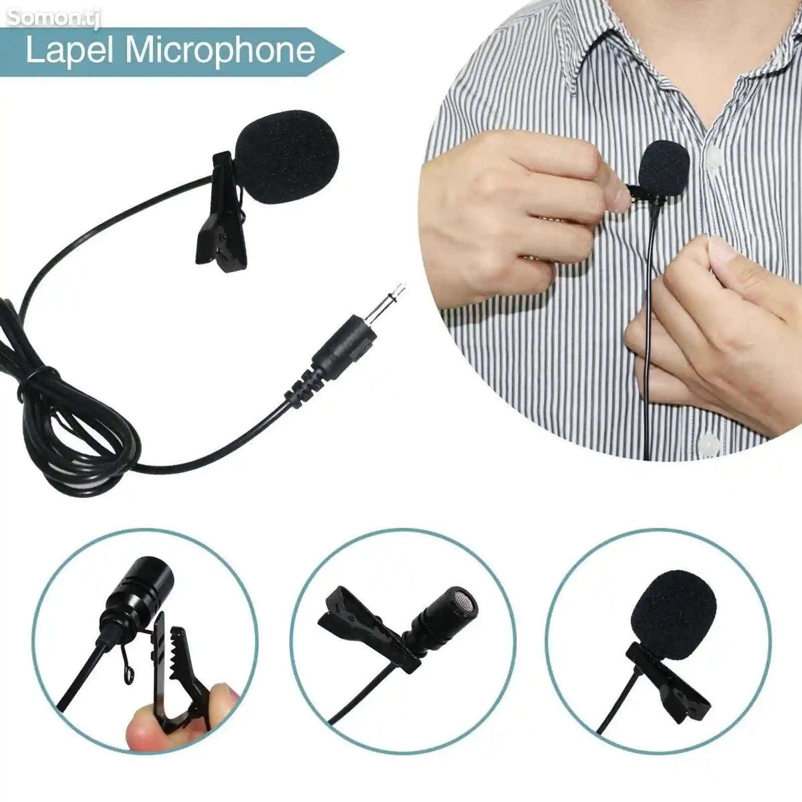 Петличный проводной микрофон 3.5 AUX-3