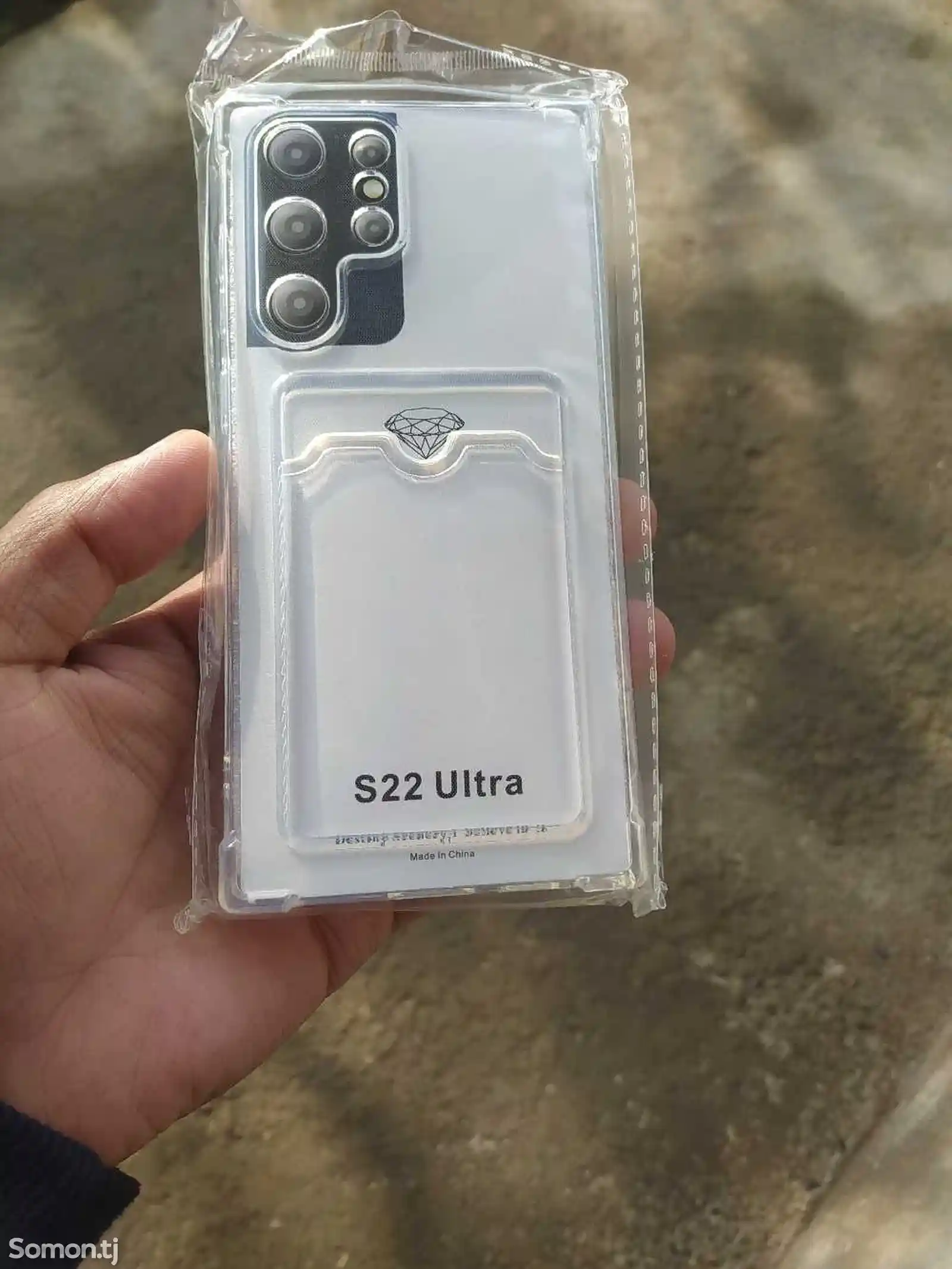 Чехлы прозрачный Samsung Galaxy S22 Ultra-1