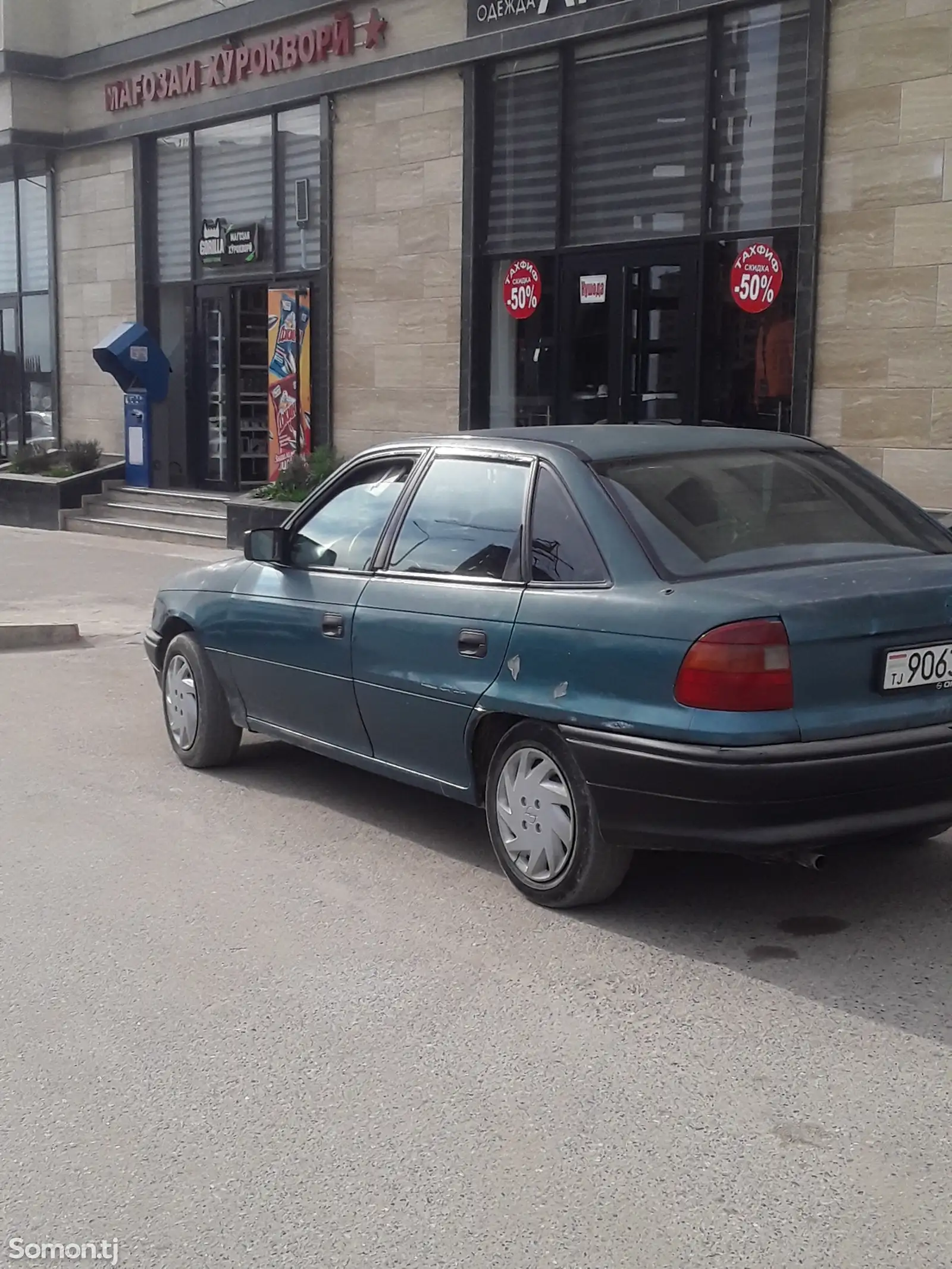 Opel Astra F, 1992-1