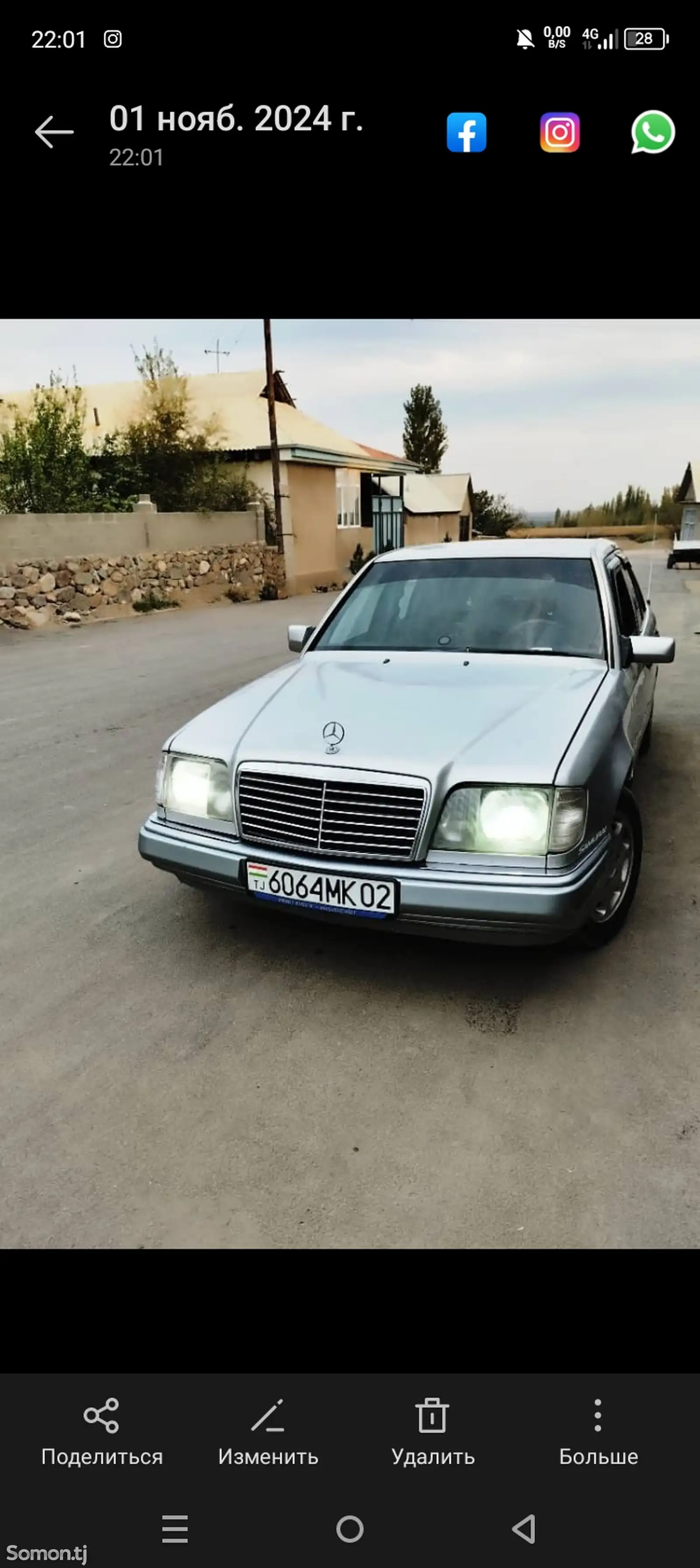 Mercedes-Benz W124, 1993-1