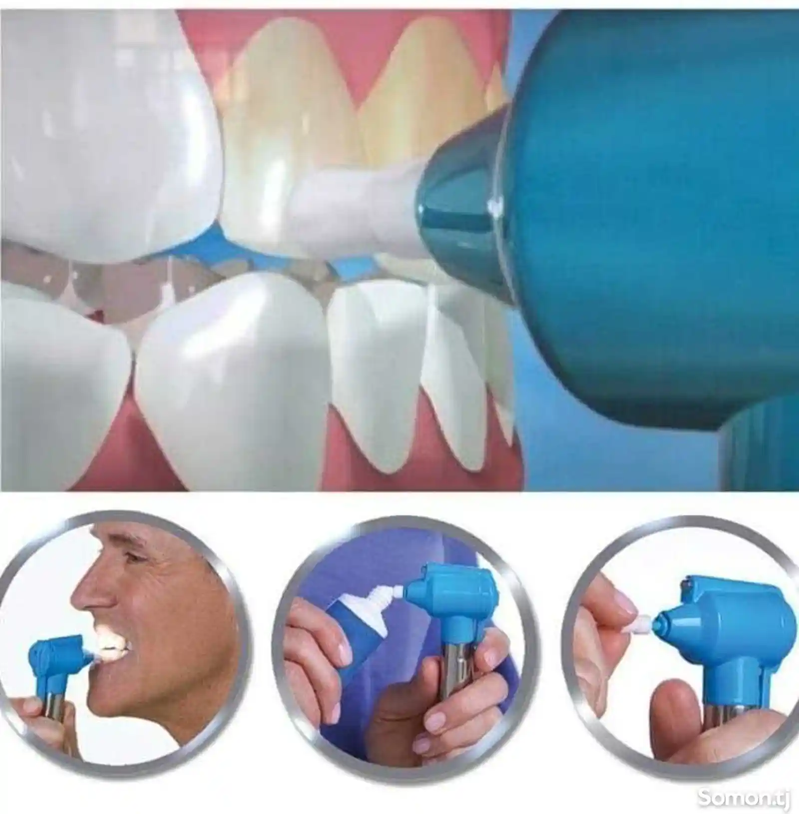 Аппарат для отбеливания зубов Luma Smile-2