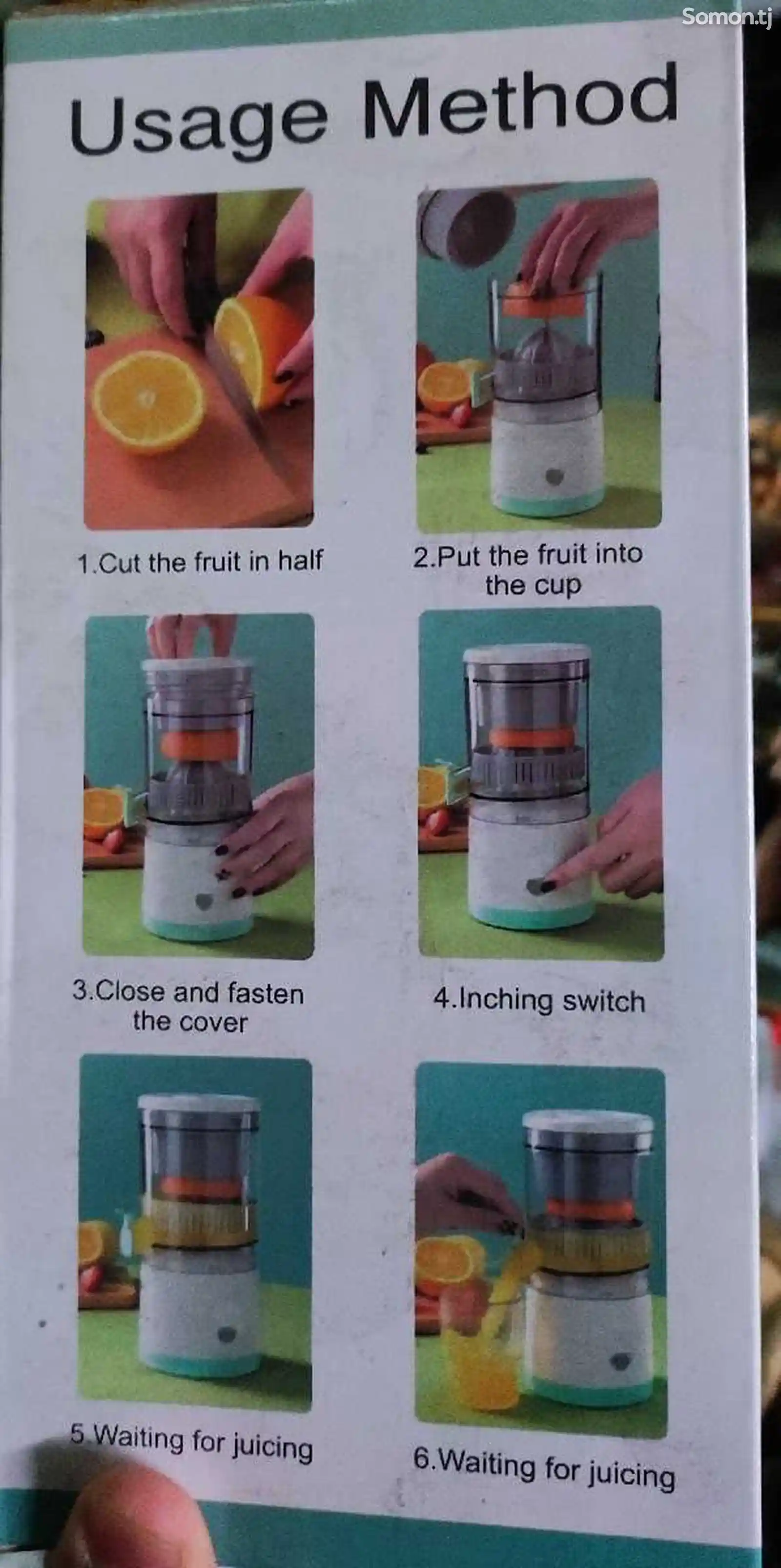 Соковыжималка Citrus juicer 23-2