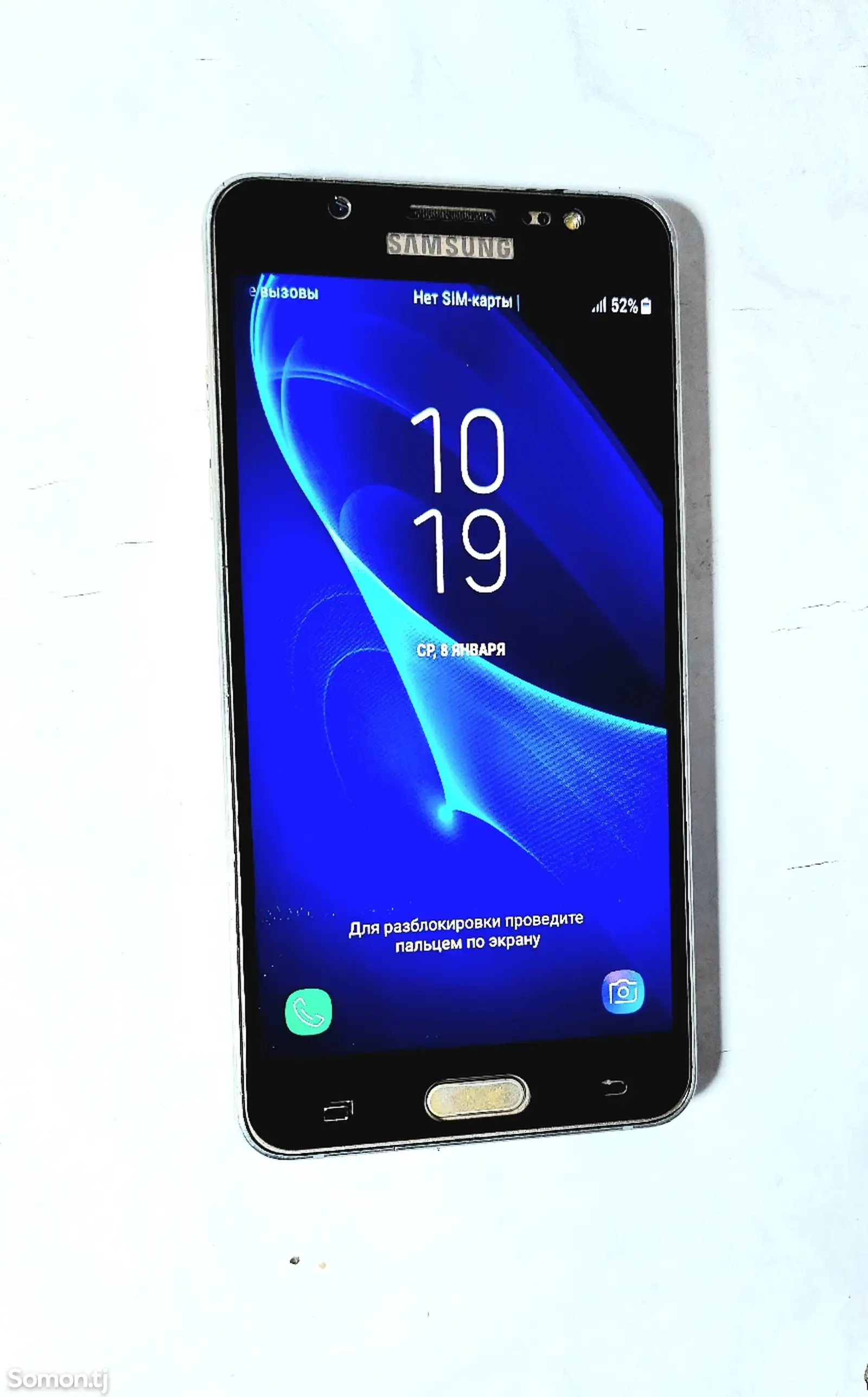 Samsung Galaxy J5-1