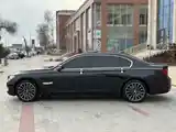 BMW 7 series, 2015-4