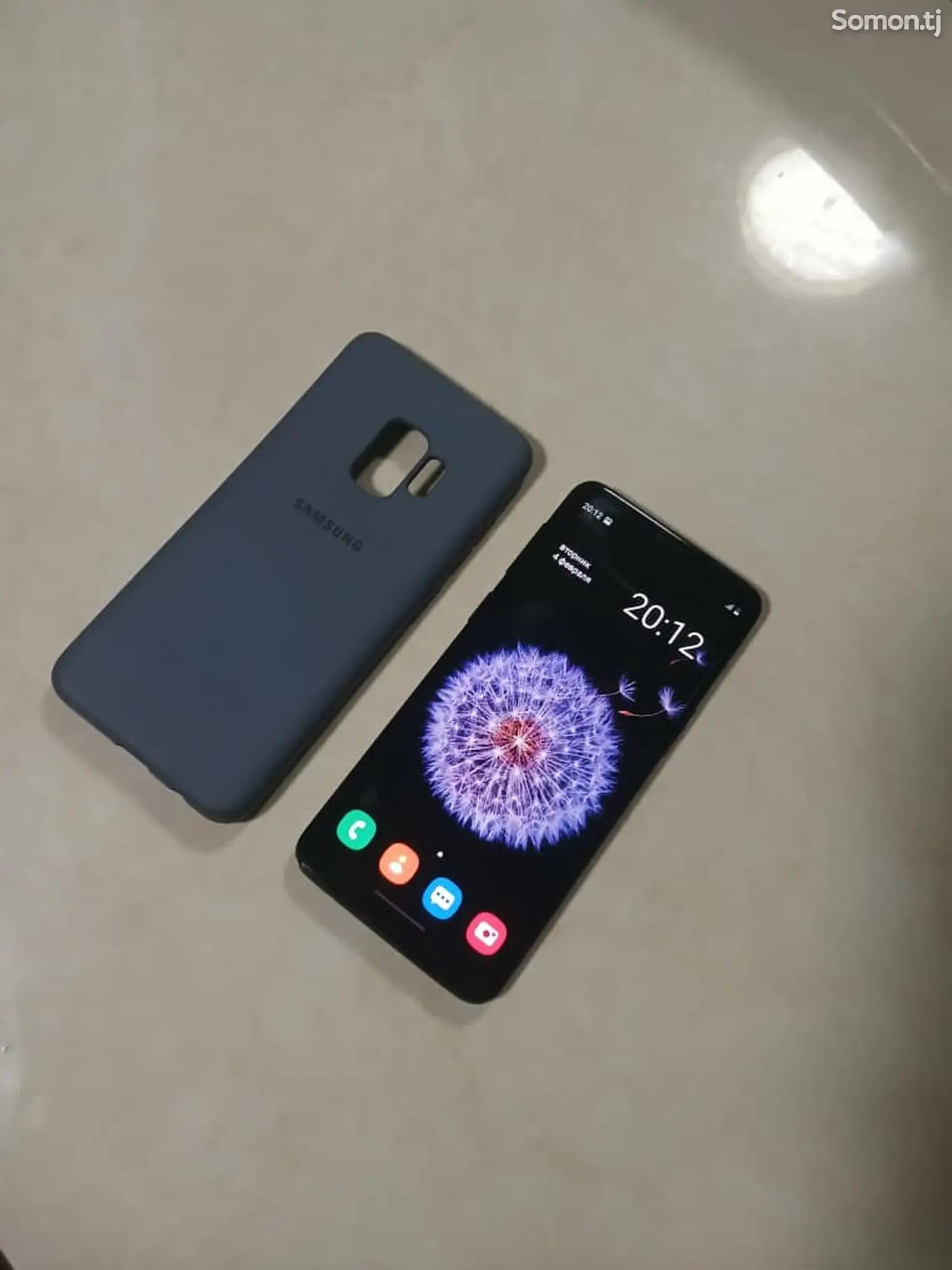 Samsung Galaxy S9