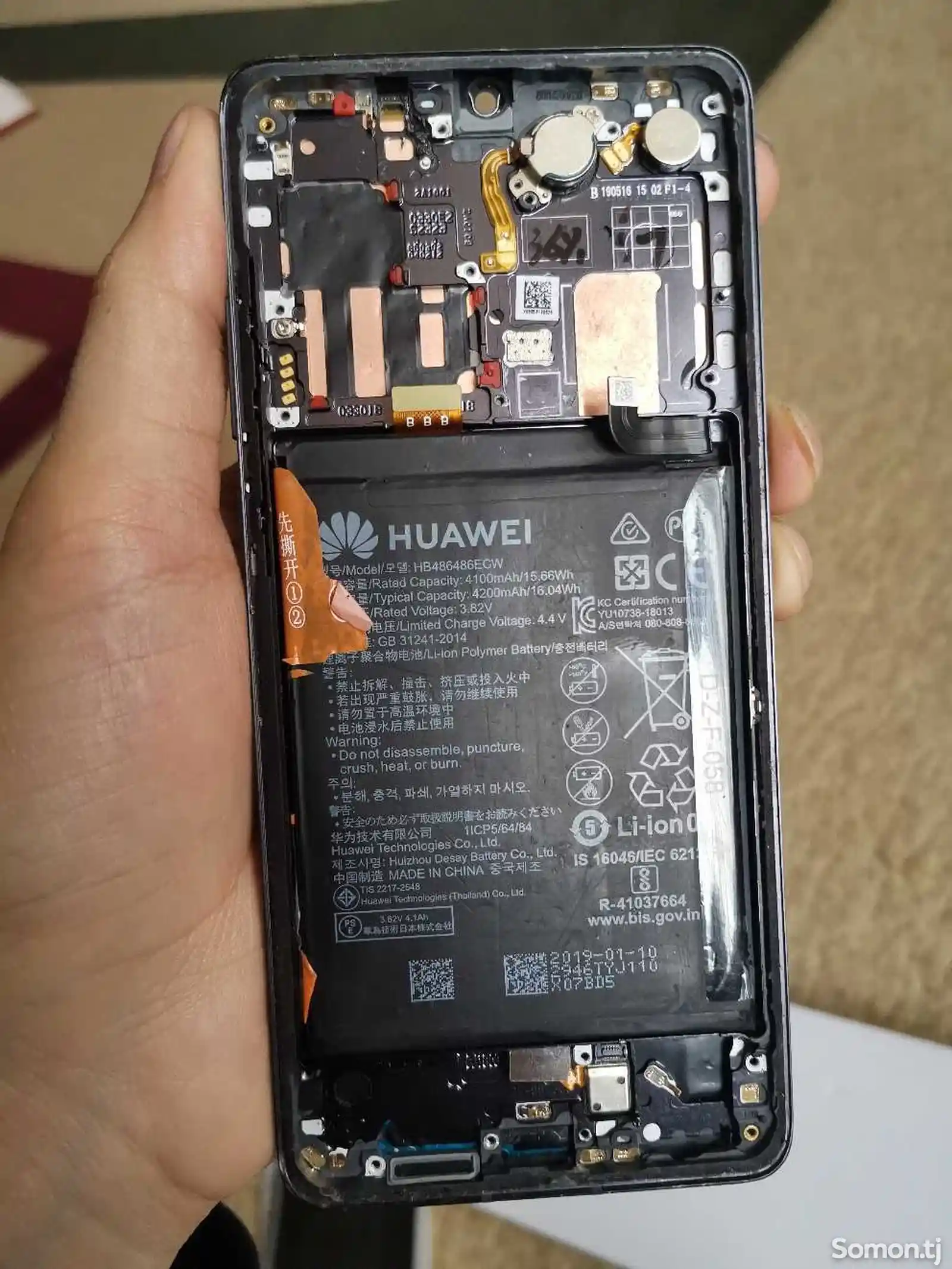 Аккумулятор на Huawei Honor HB486486ECW-12