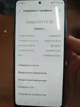 Samsung Galaxy S20 FE 5G-3