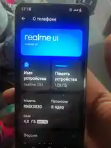 Realme C51-3