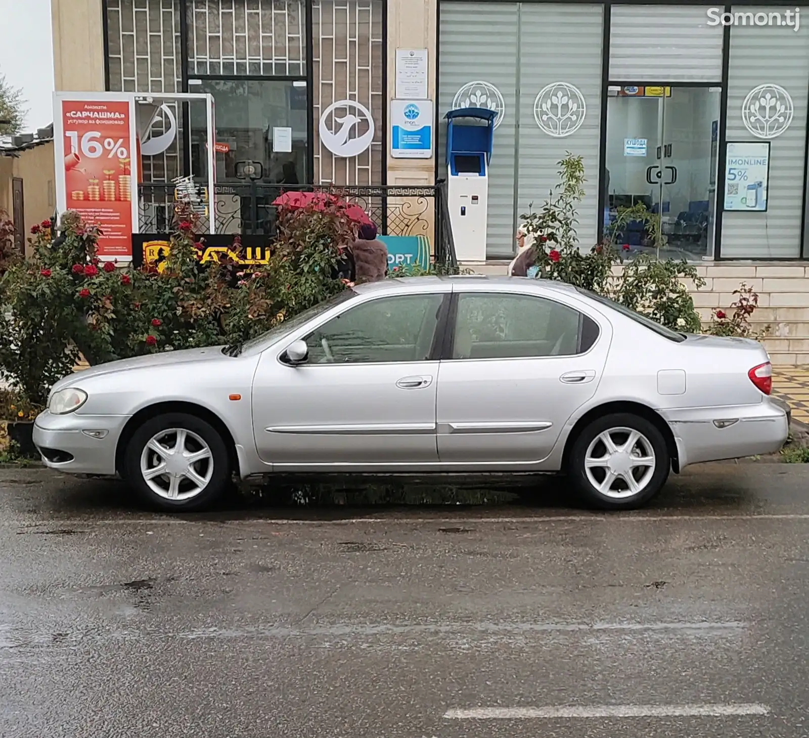 Nissan Maxima, 2005-1