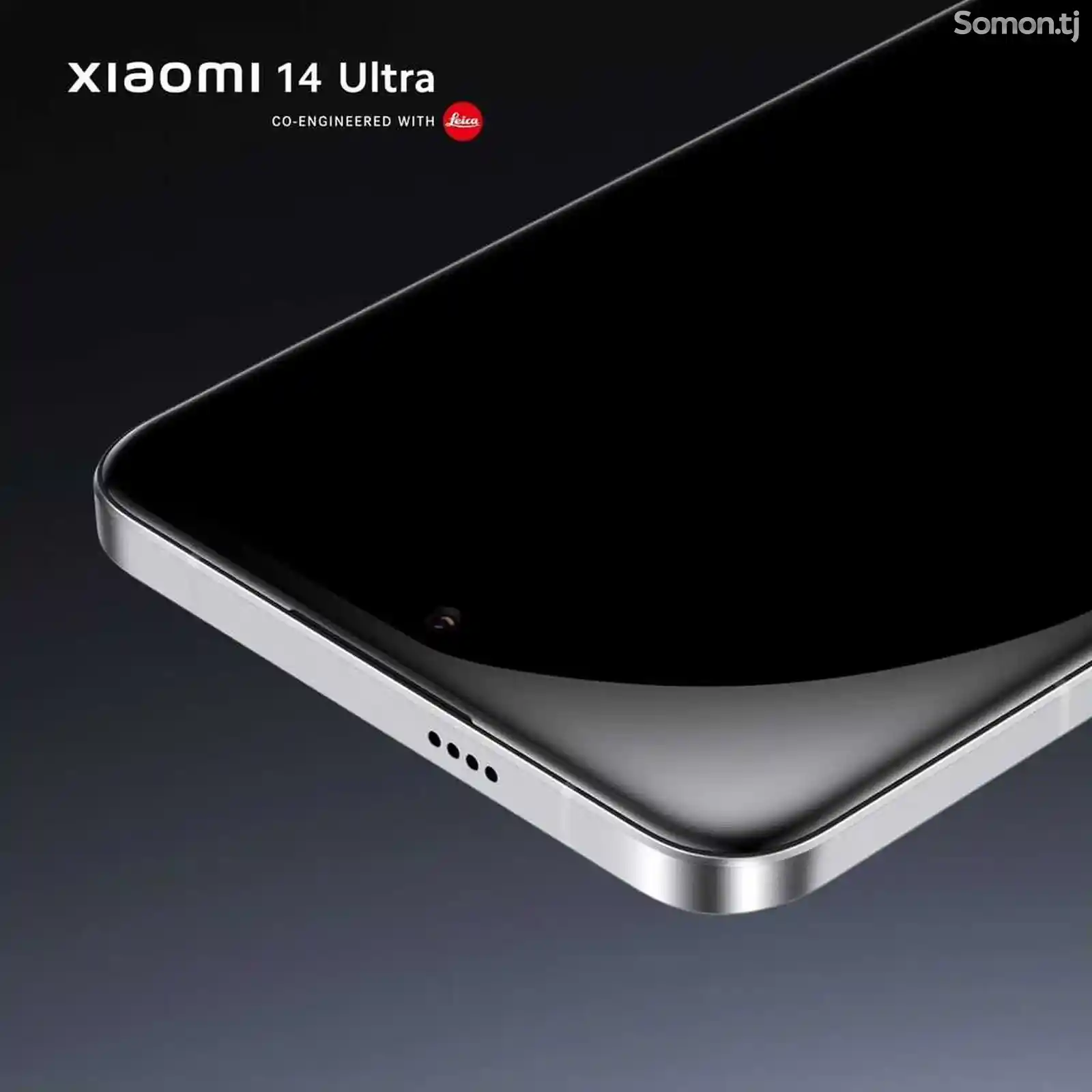Xiaomi 14 ultra-3