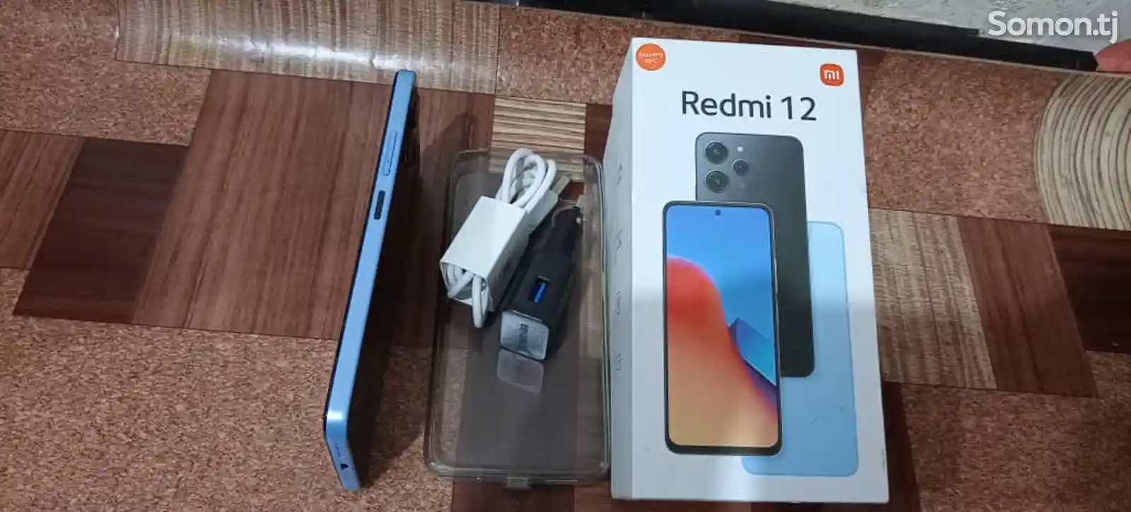 Xiaomi Redmi 12-3