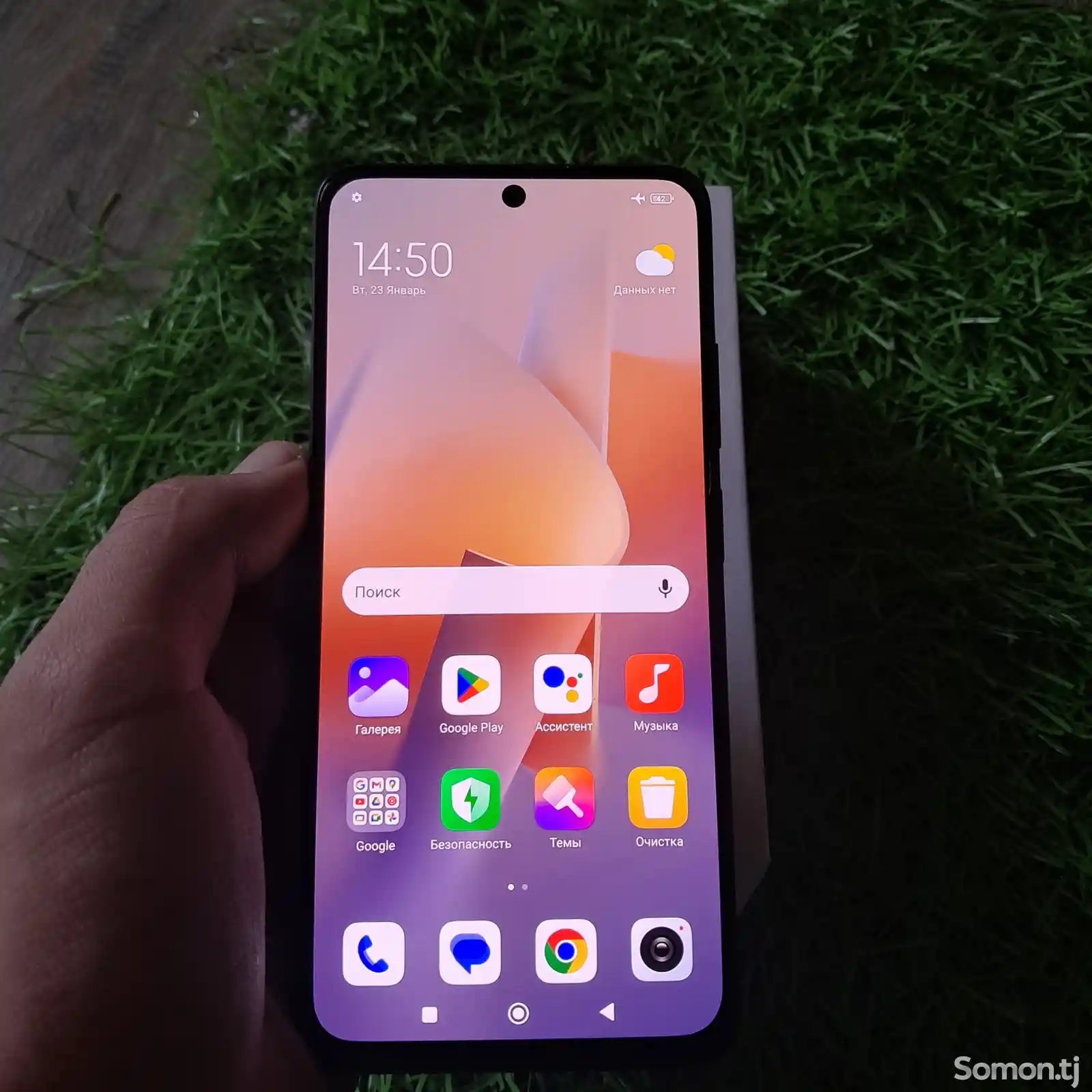 Xiaomi Redmi Note 12Pro-2