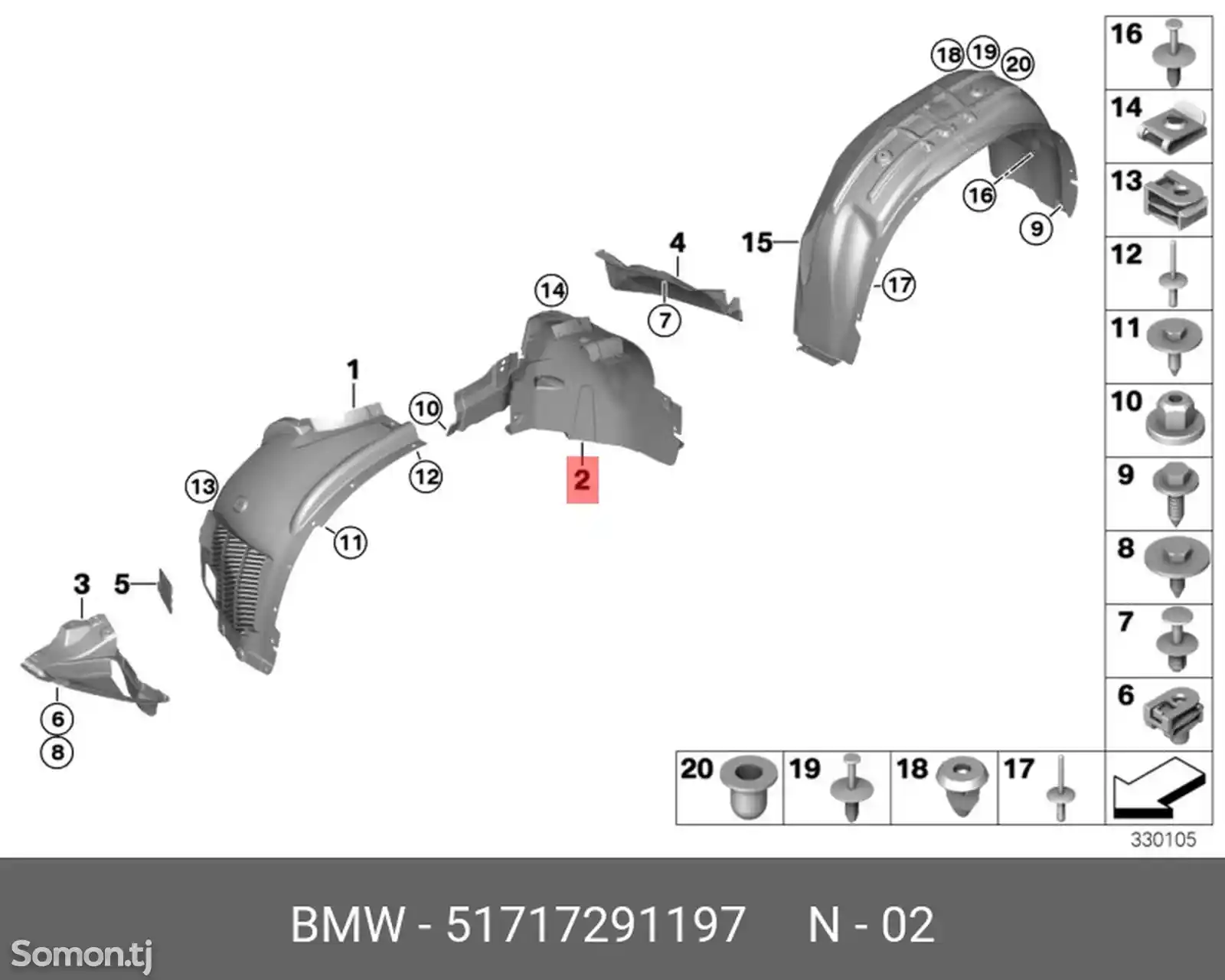 Поткрылник передний задняя часть BMW X5 F15-2