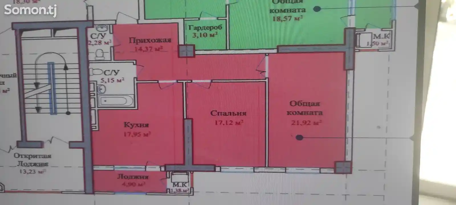 2-комн. квартира, 14 этаж, 85 м², Шохмансур, Опера балет, Ожоговый, Нацбанк-3