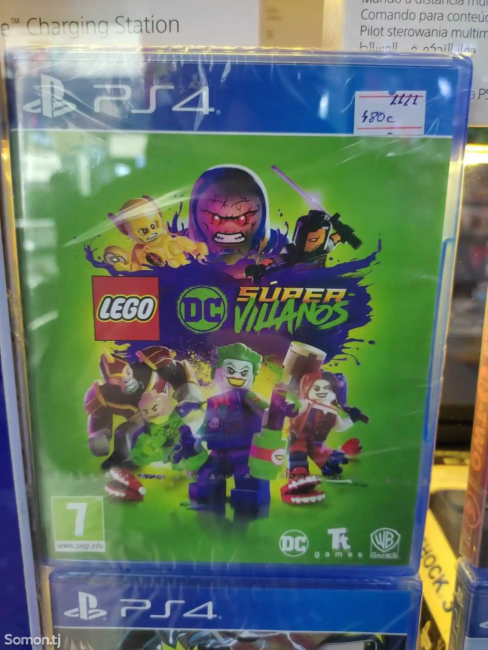 Игра Lego DC Supel Villains для PS4