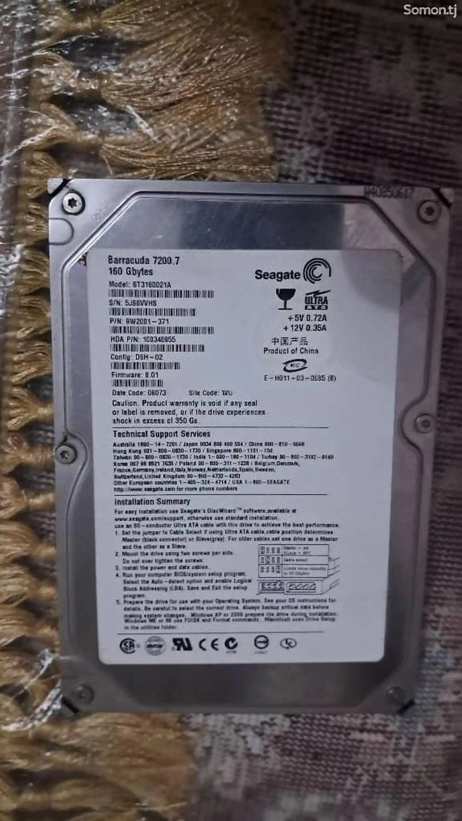 Жесткий диск 160gb-2