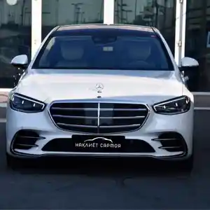 Mercedes-Benz S class, 2023