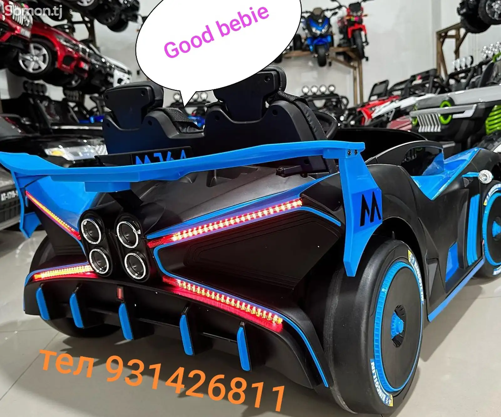 Детский электромобиль Bugatti-5