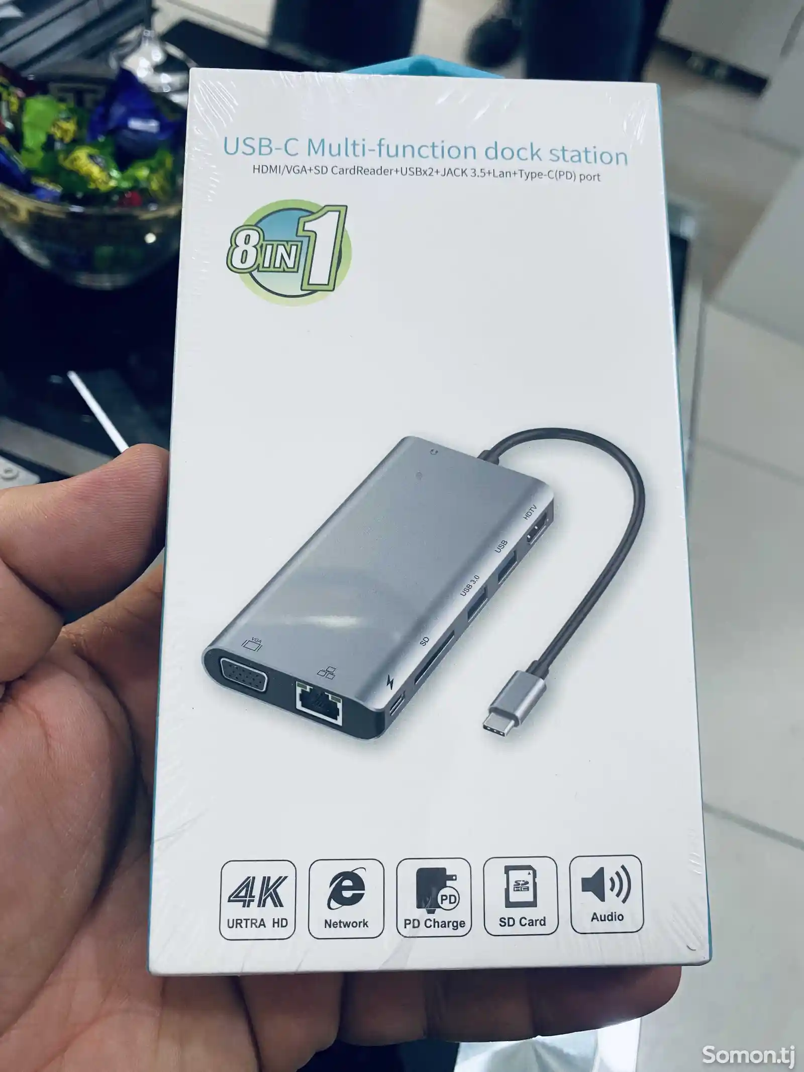 Адаптер USB Multi-Function 8in1