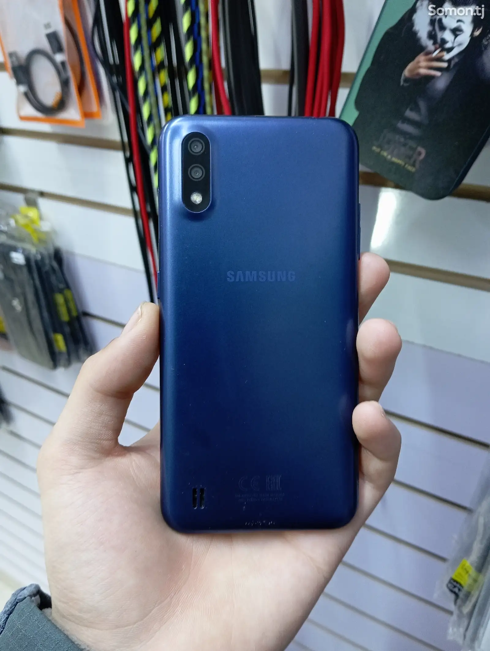 Samsung Galaxy A01-1