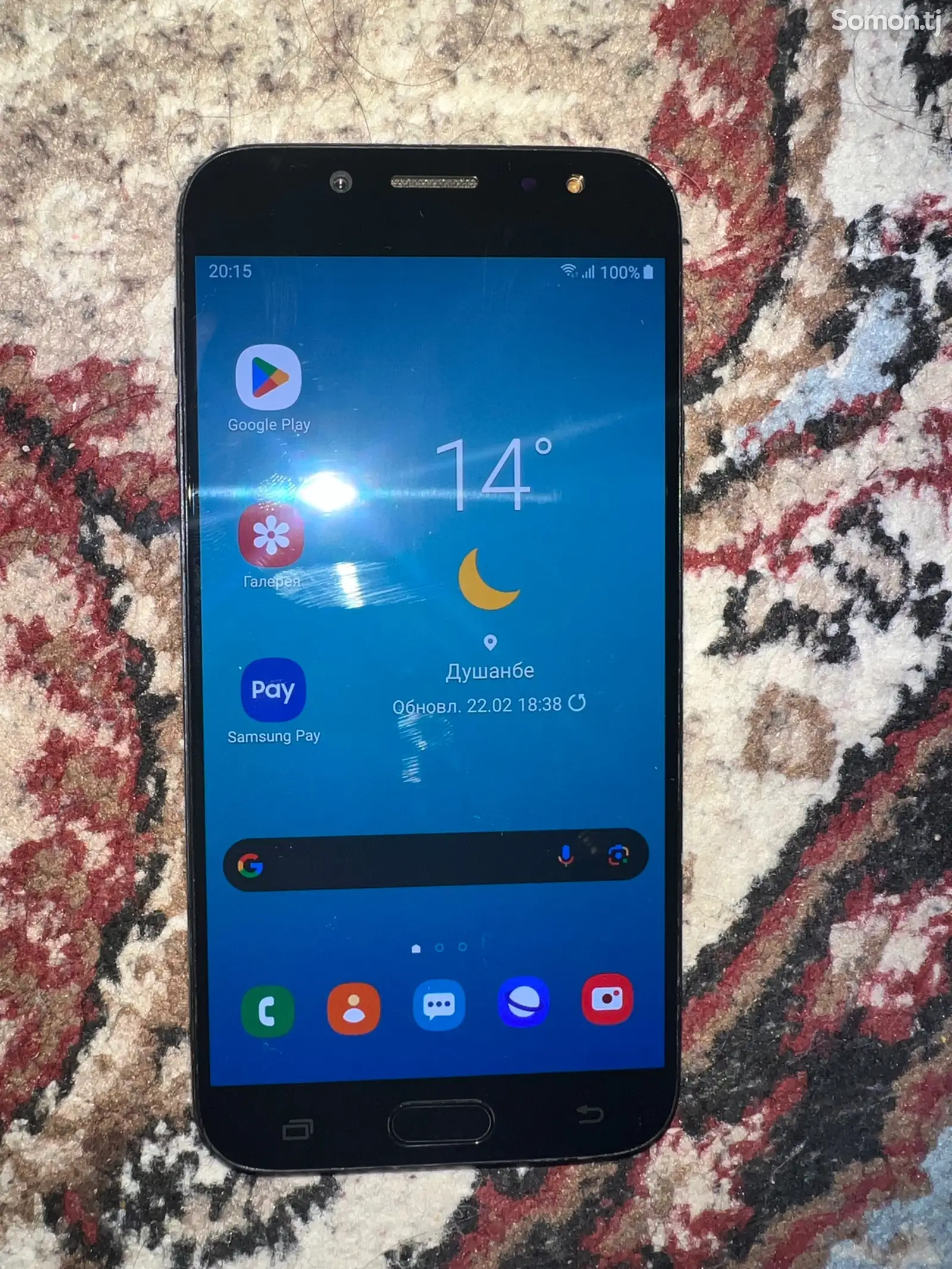 Samsung Galaxy J7-1