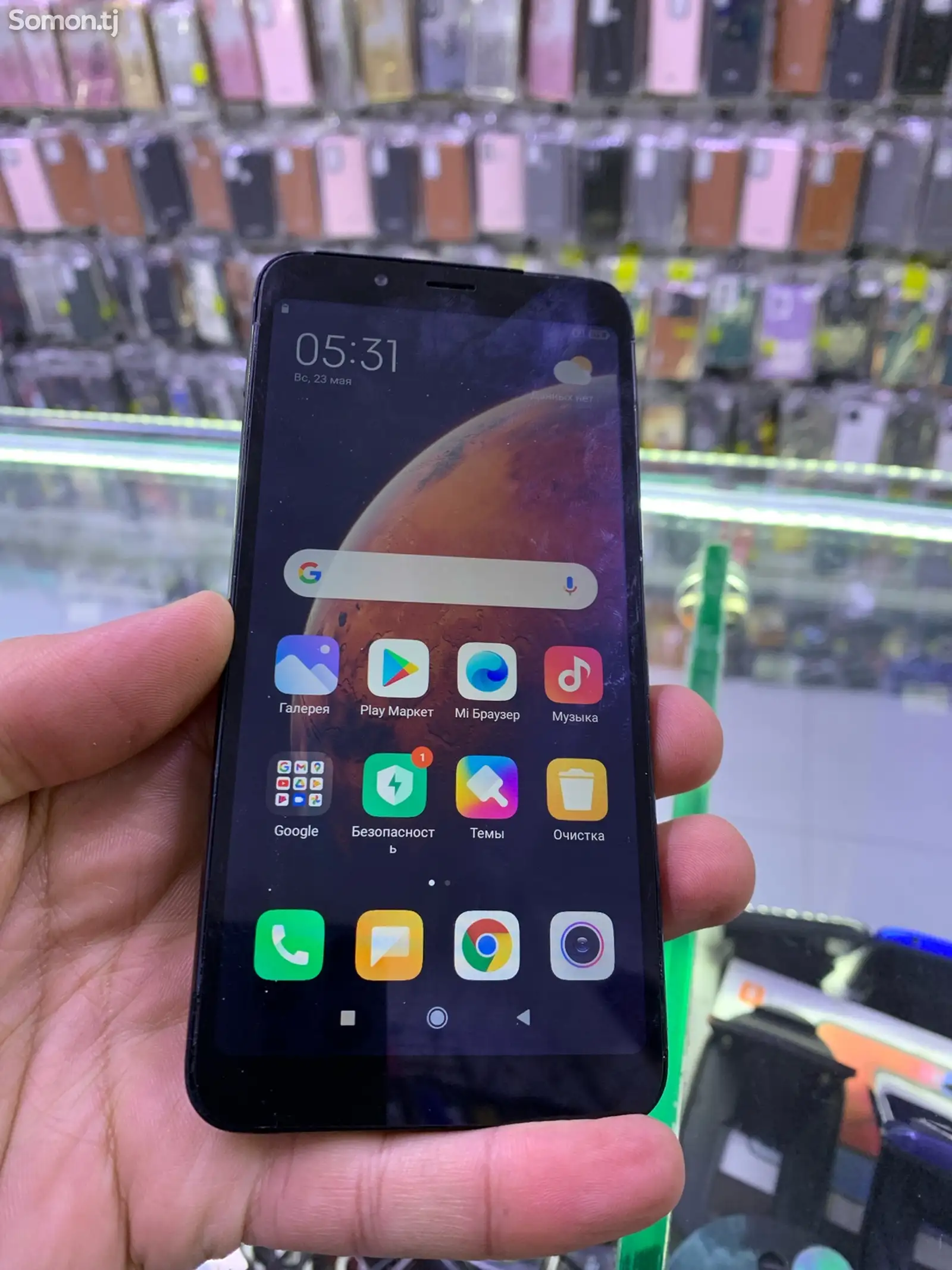 Xiaomi Redmi 7A