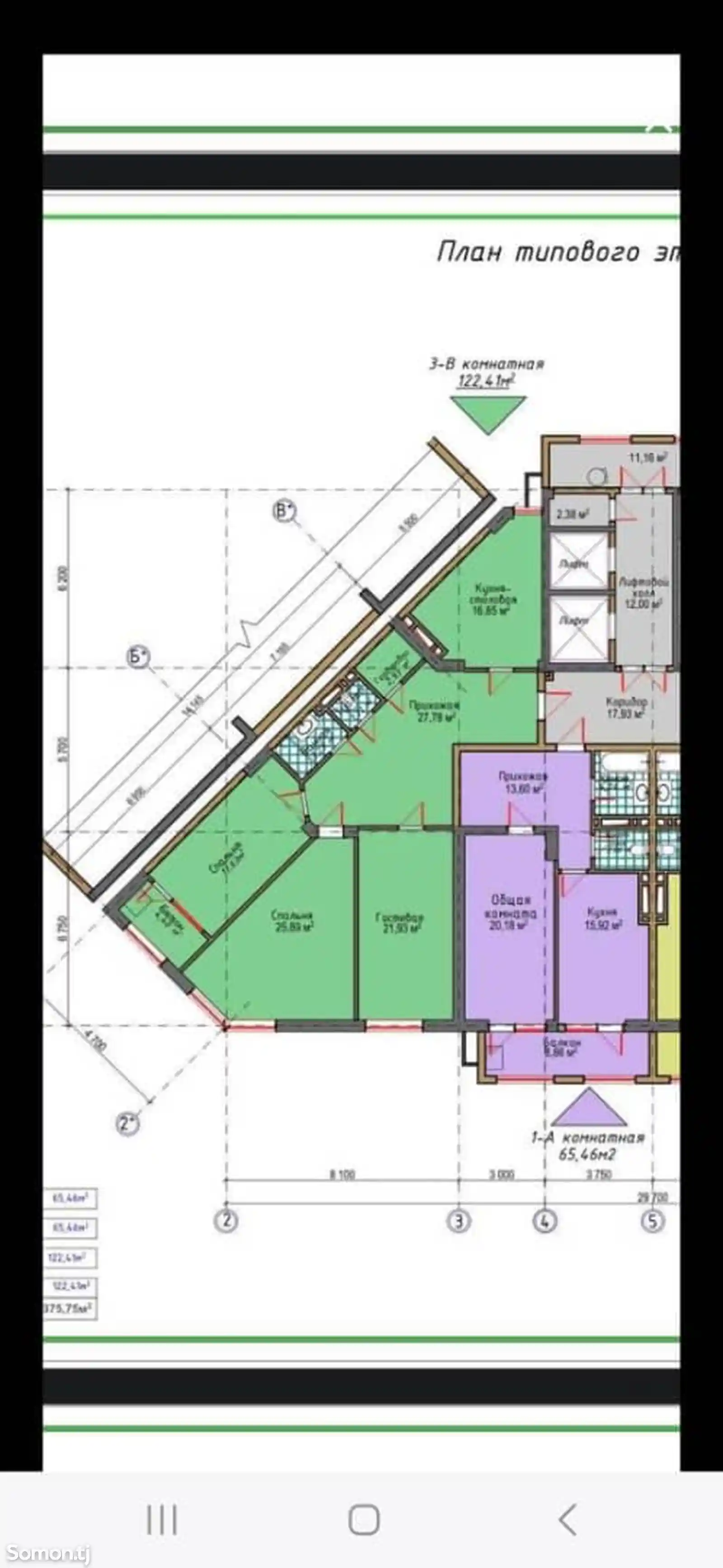 3-комн. квартира, 16 этаж, 122 м², 102мкр-3