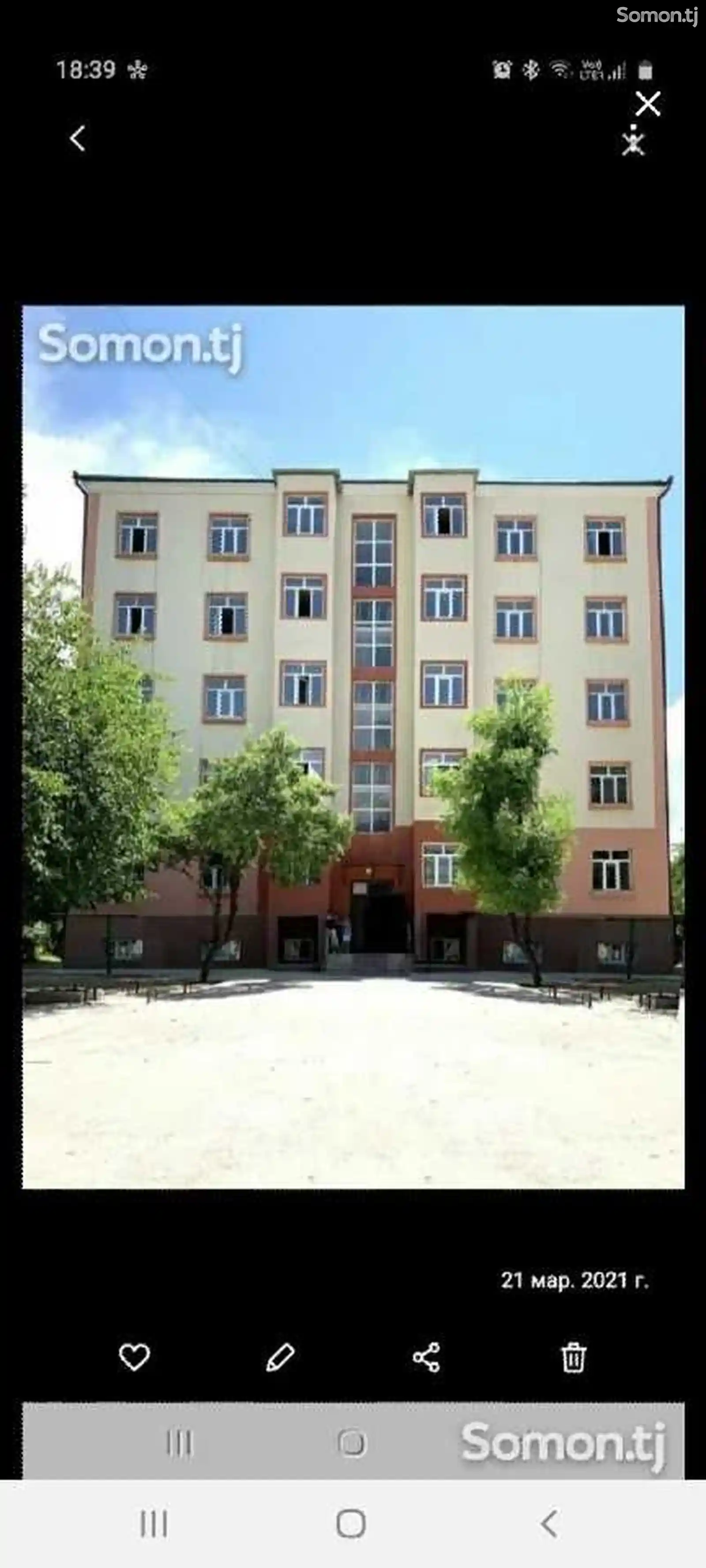 2-комн. квартира, 4 этаж, 64 м², Шамсиддин Шохин-1