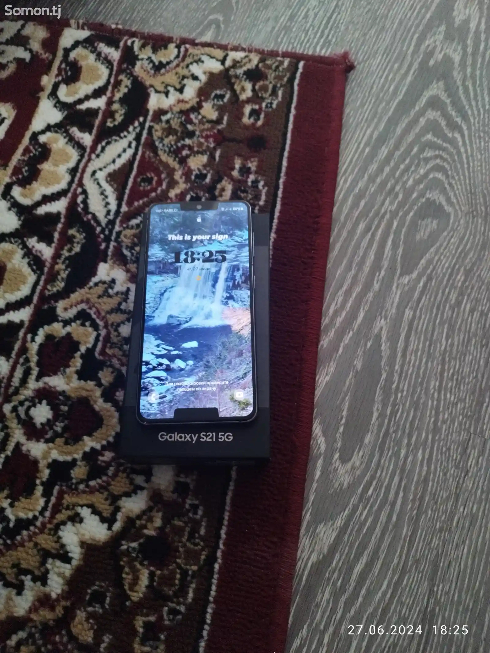 Samsung Galaxy S21-5