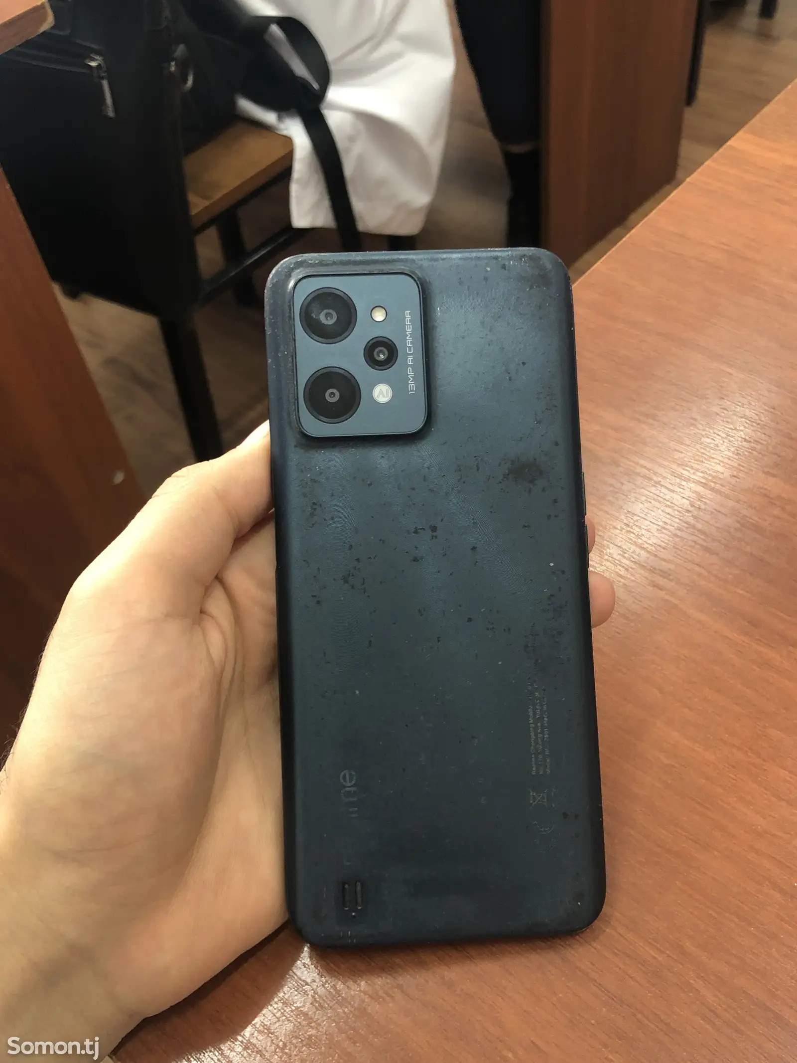 Realme C30-1