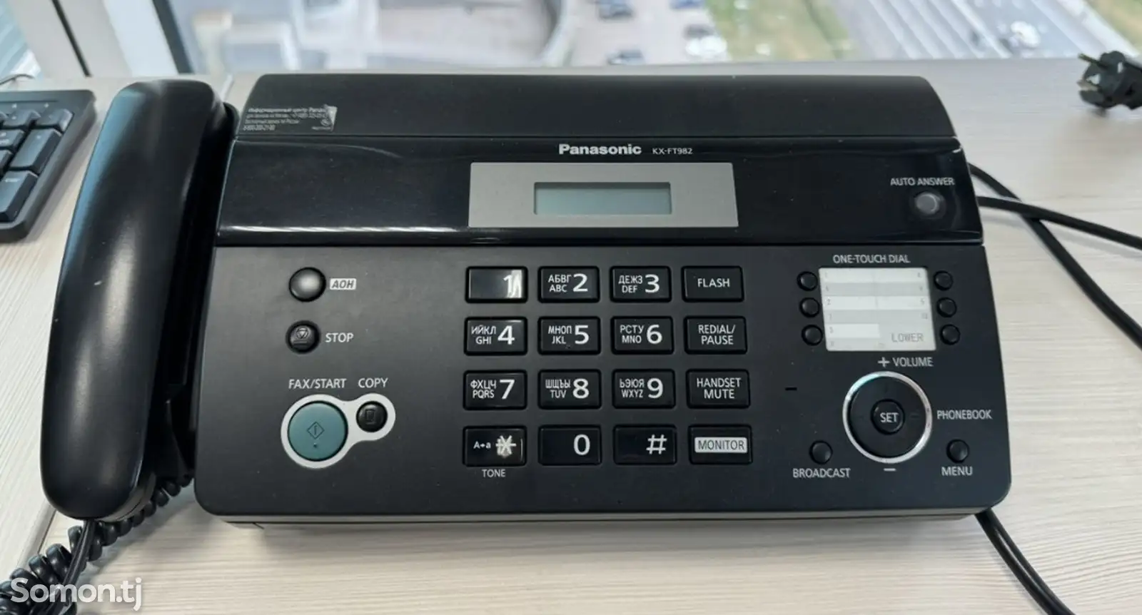 Факс Panasonic-1