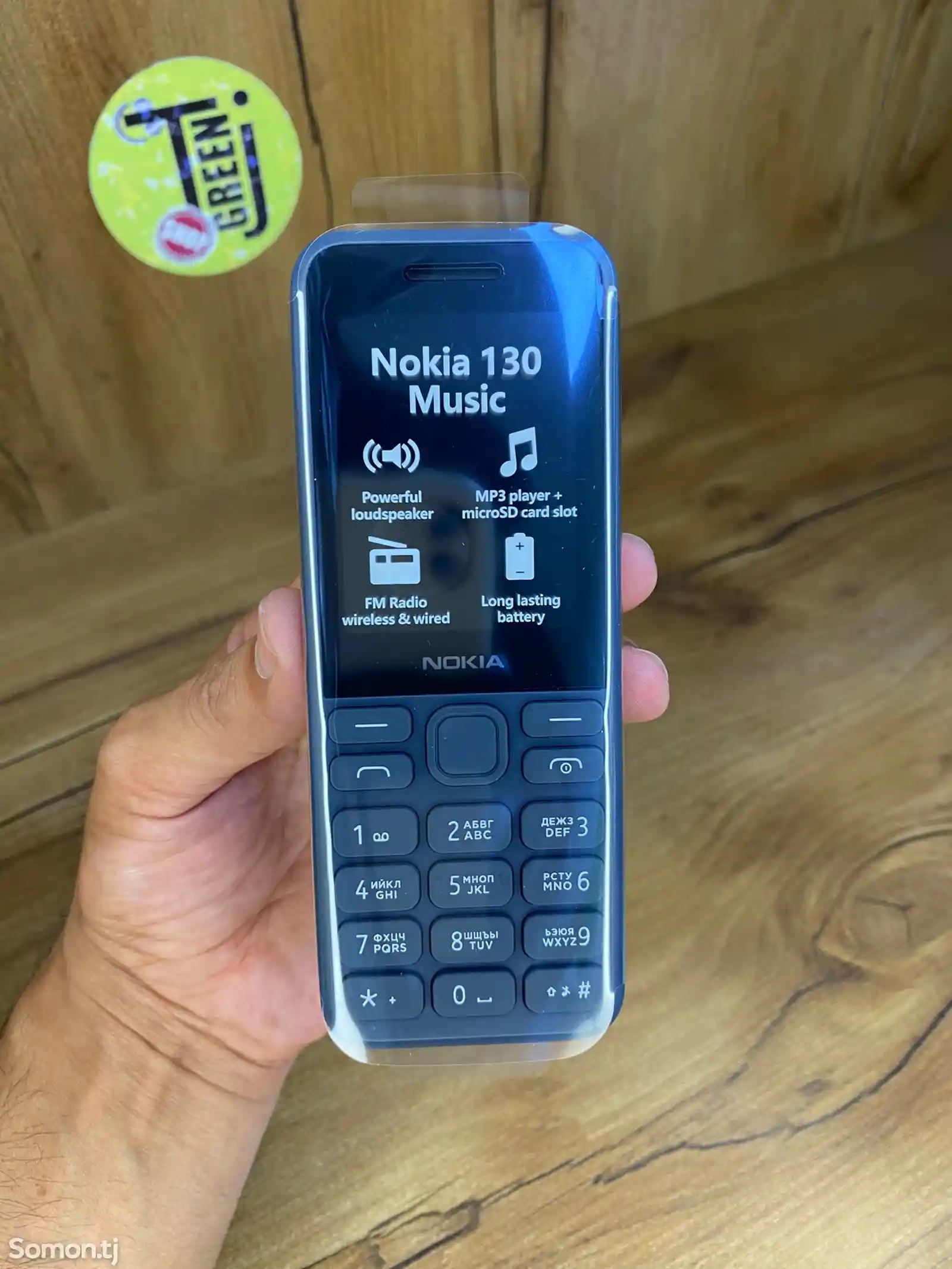 Nokia 150-3