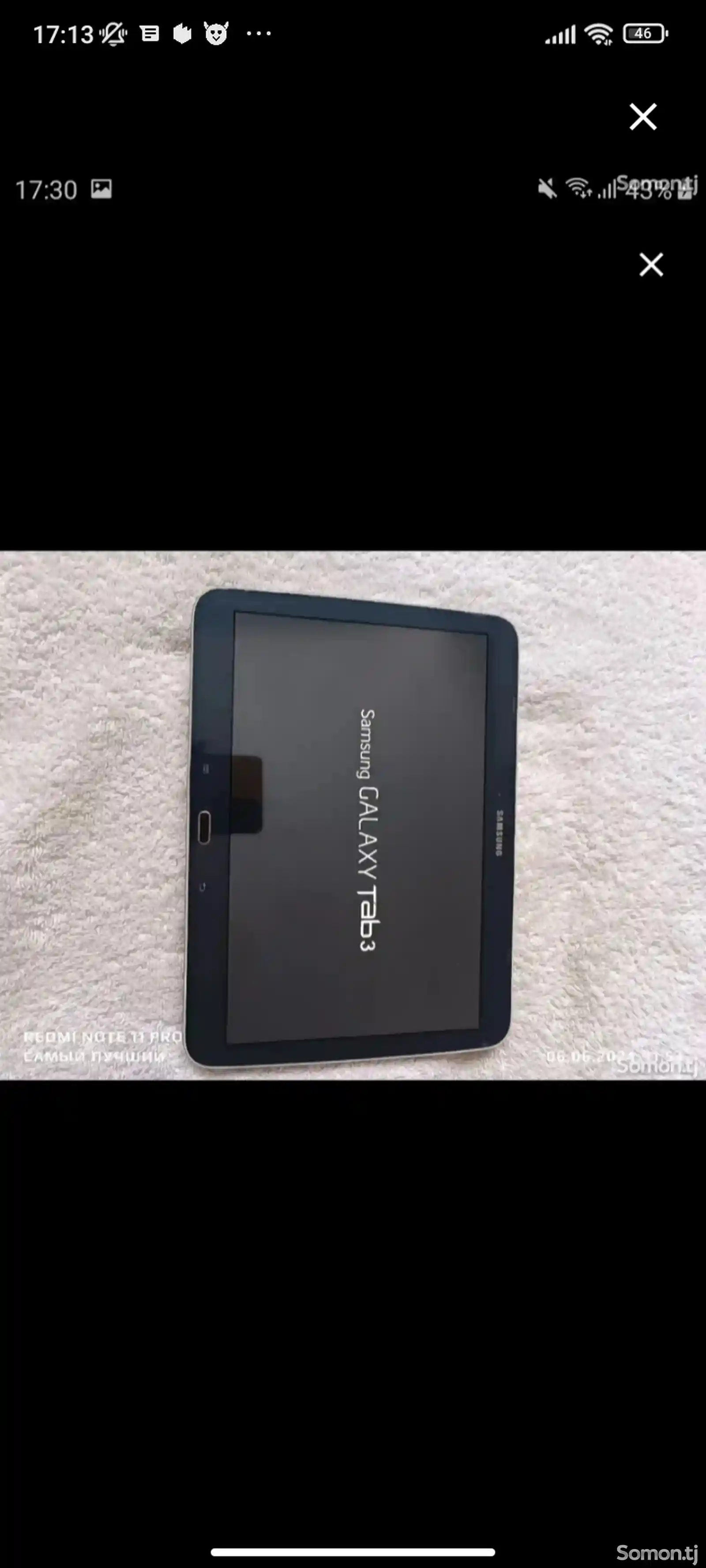 Планшет Samsung Galaxy Tab 3 32Gb-4