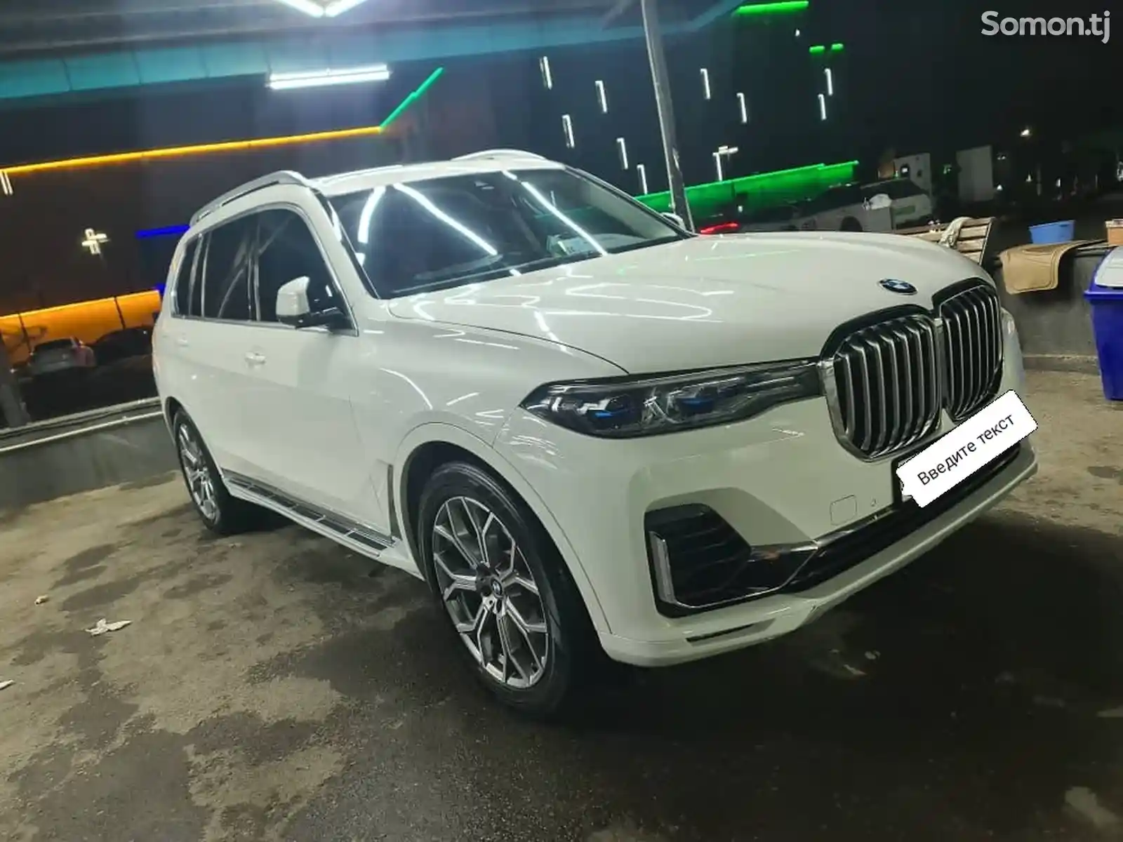 BMW X7, 2022-3