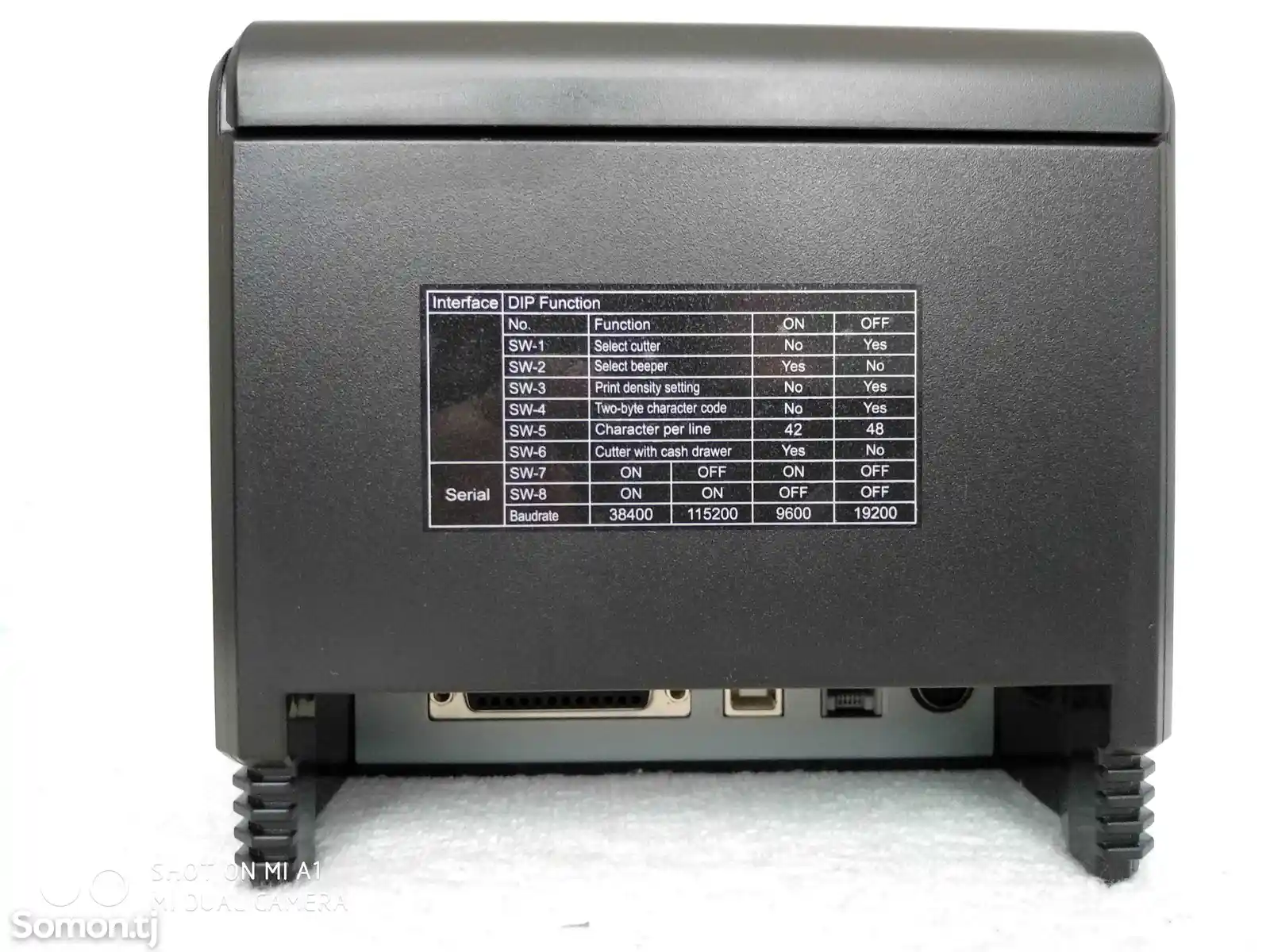 Чековый принтер 80мм DLP-Q200-6