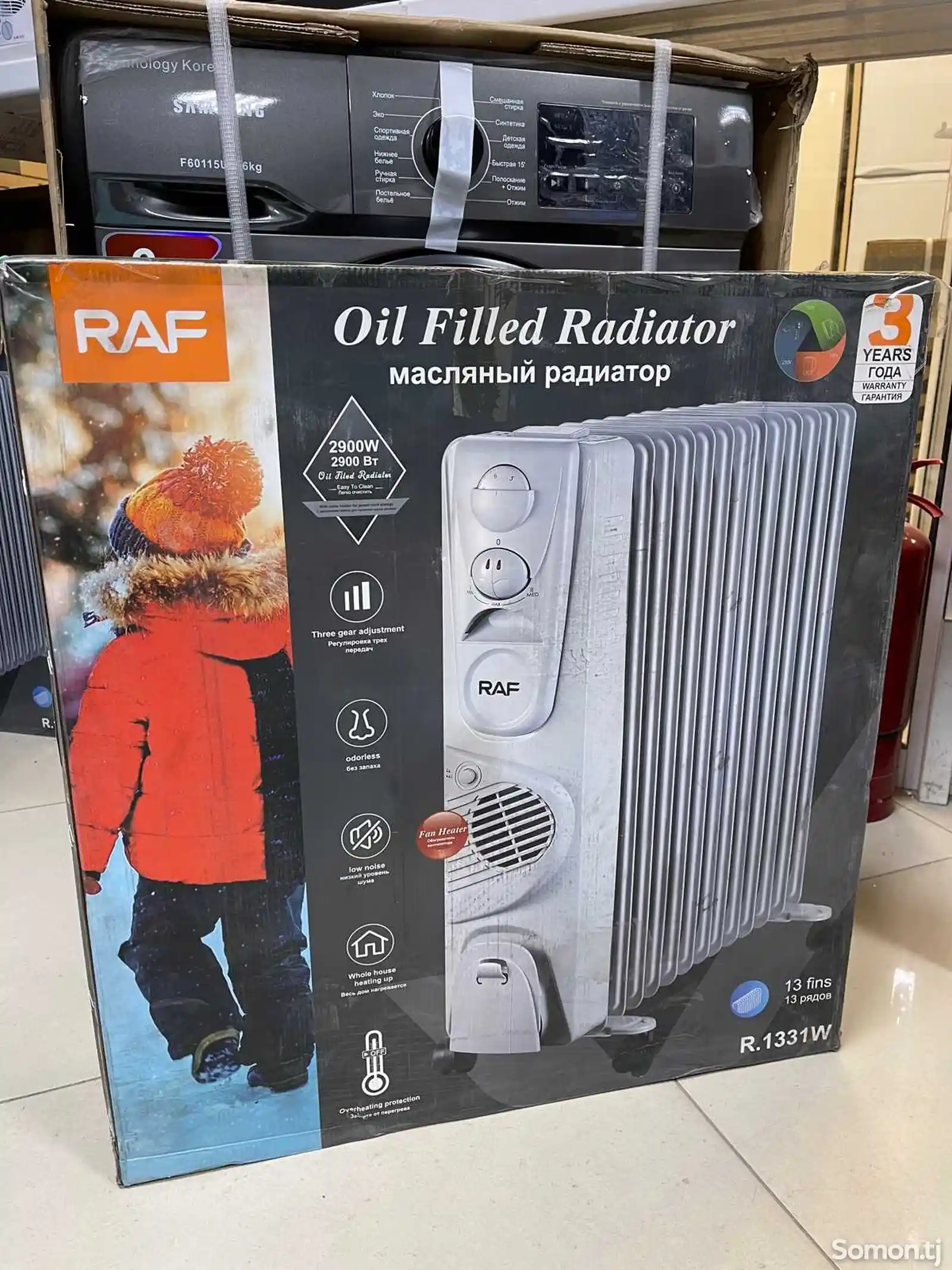 Радиатор Raf 13T