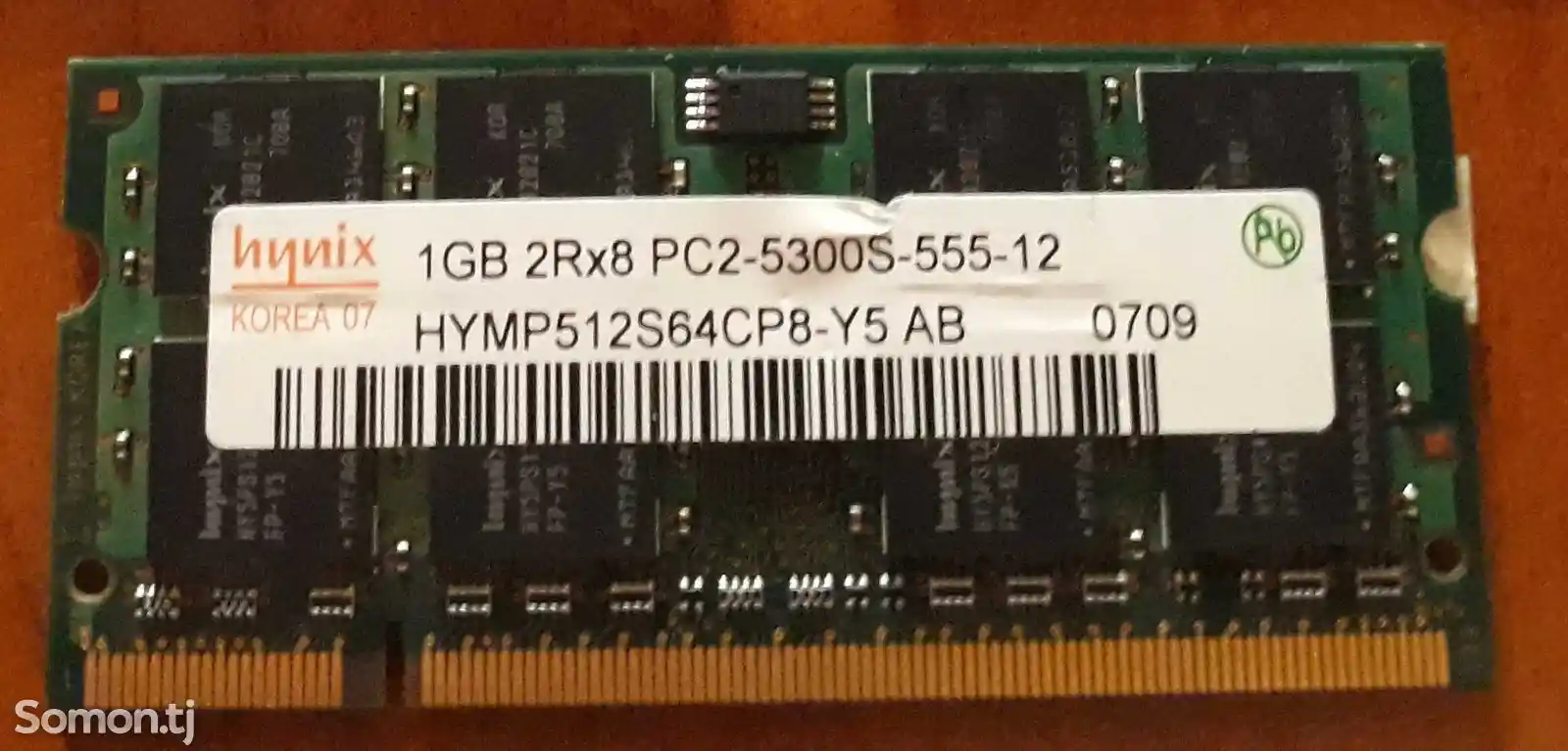 Оперативная память для ноутбуков DDR2 1Gb-2