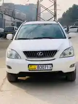 Lexus RX series, 2009-3