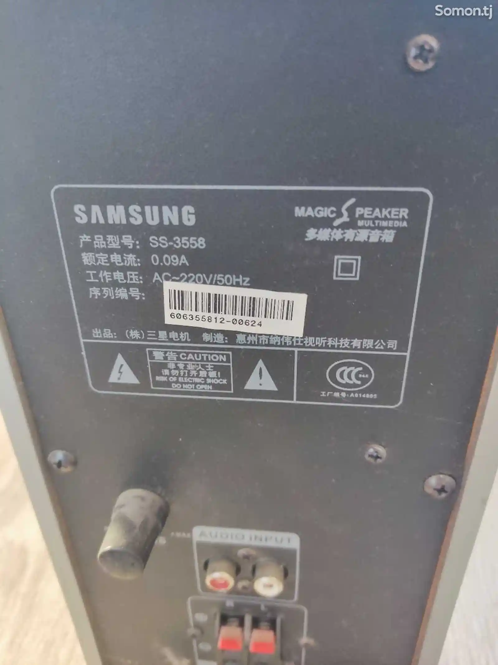 Колонка Samsung-2