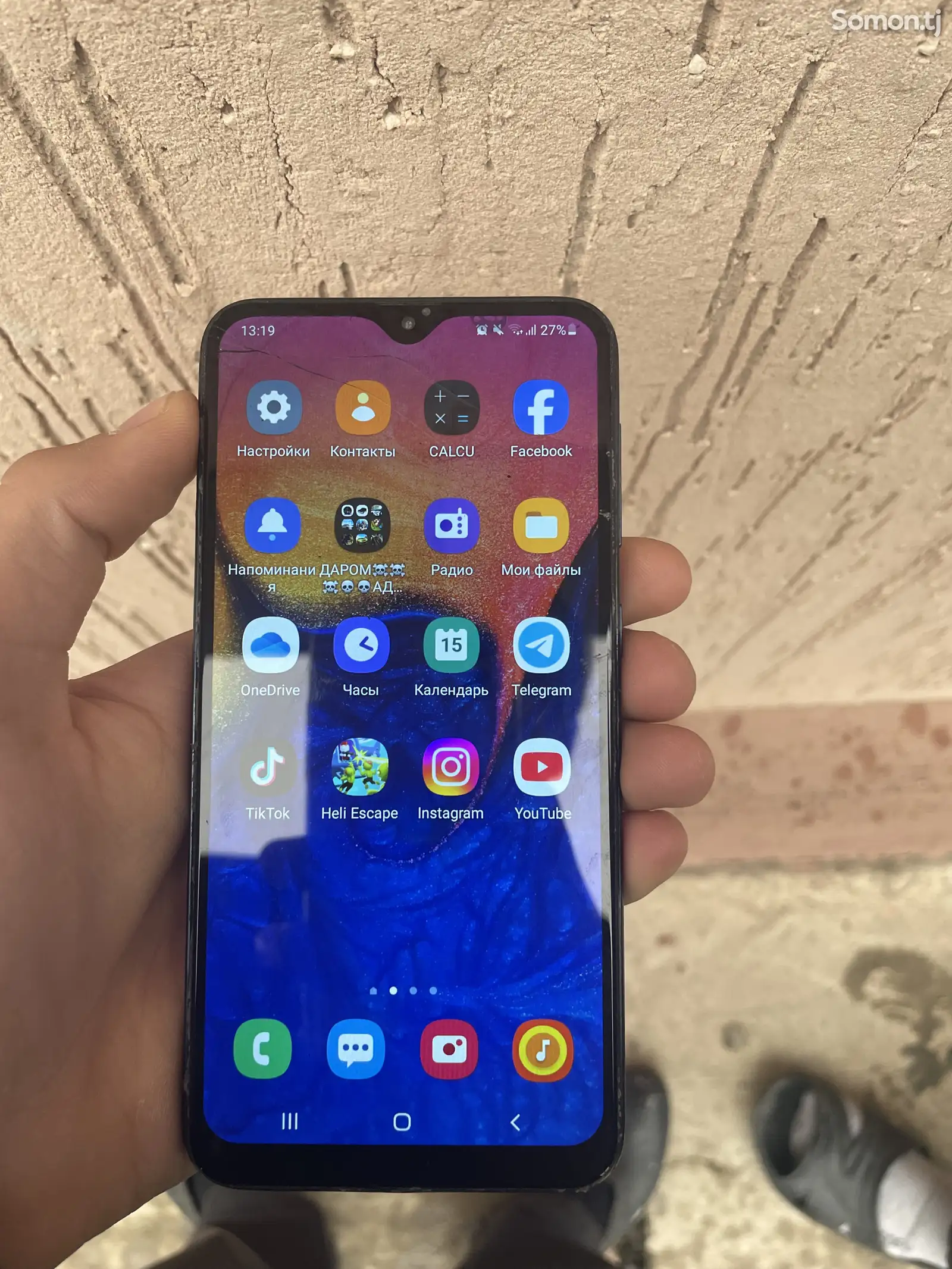 Samsung Galaxy A10-1